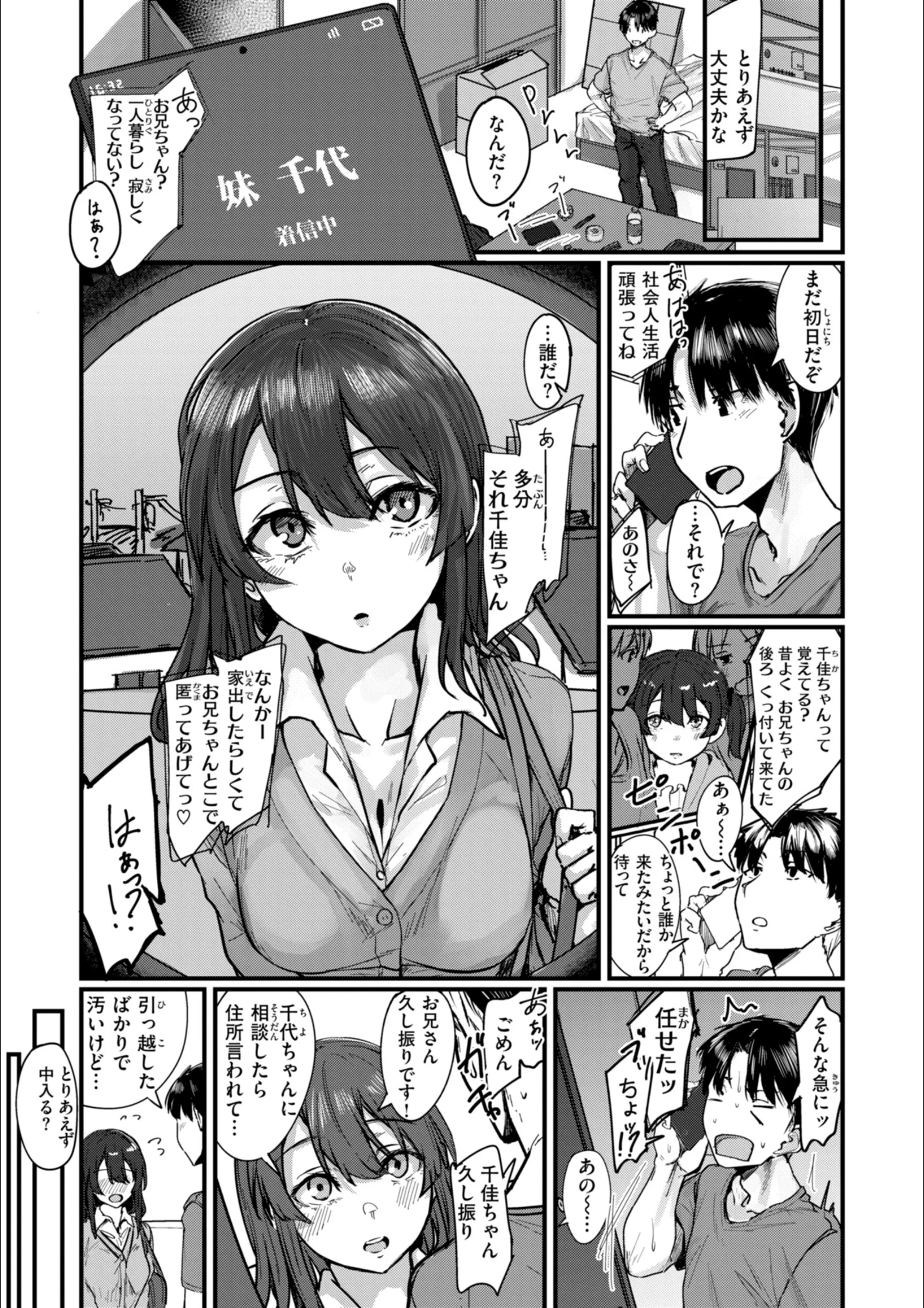 サンプル 27