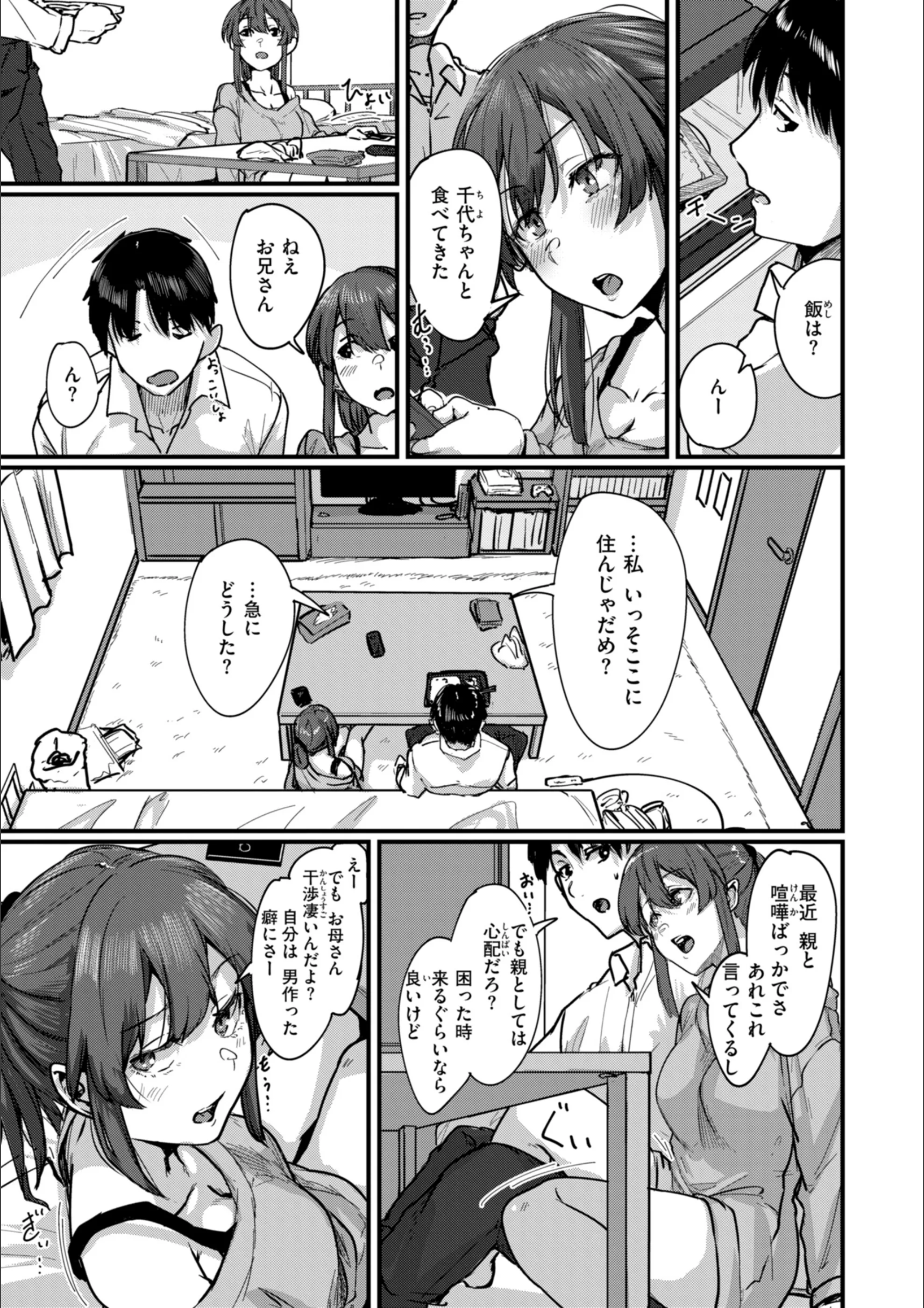 サンプル 29