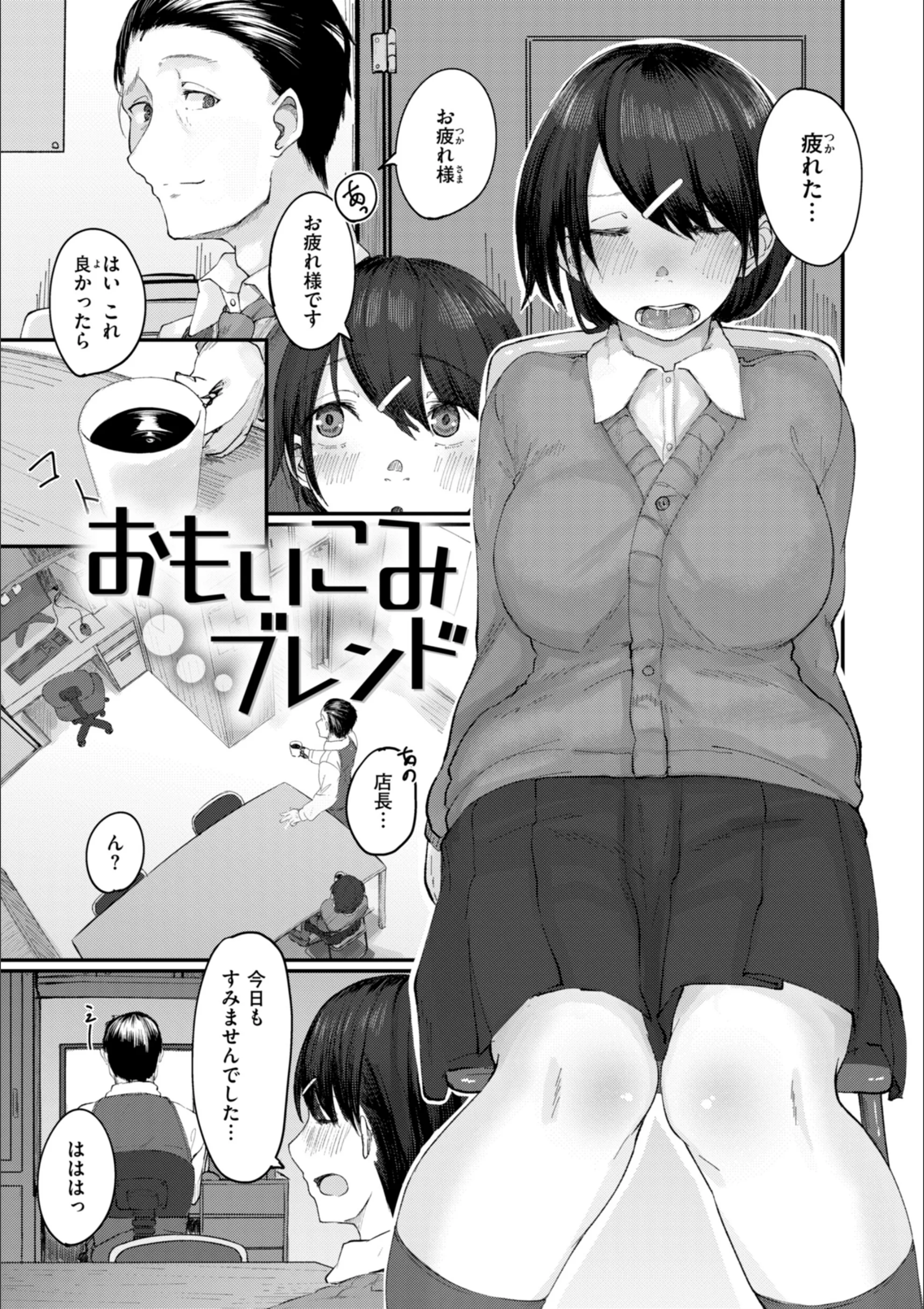 サンプル 34