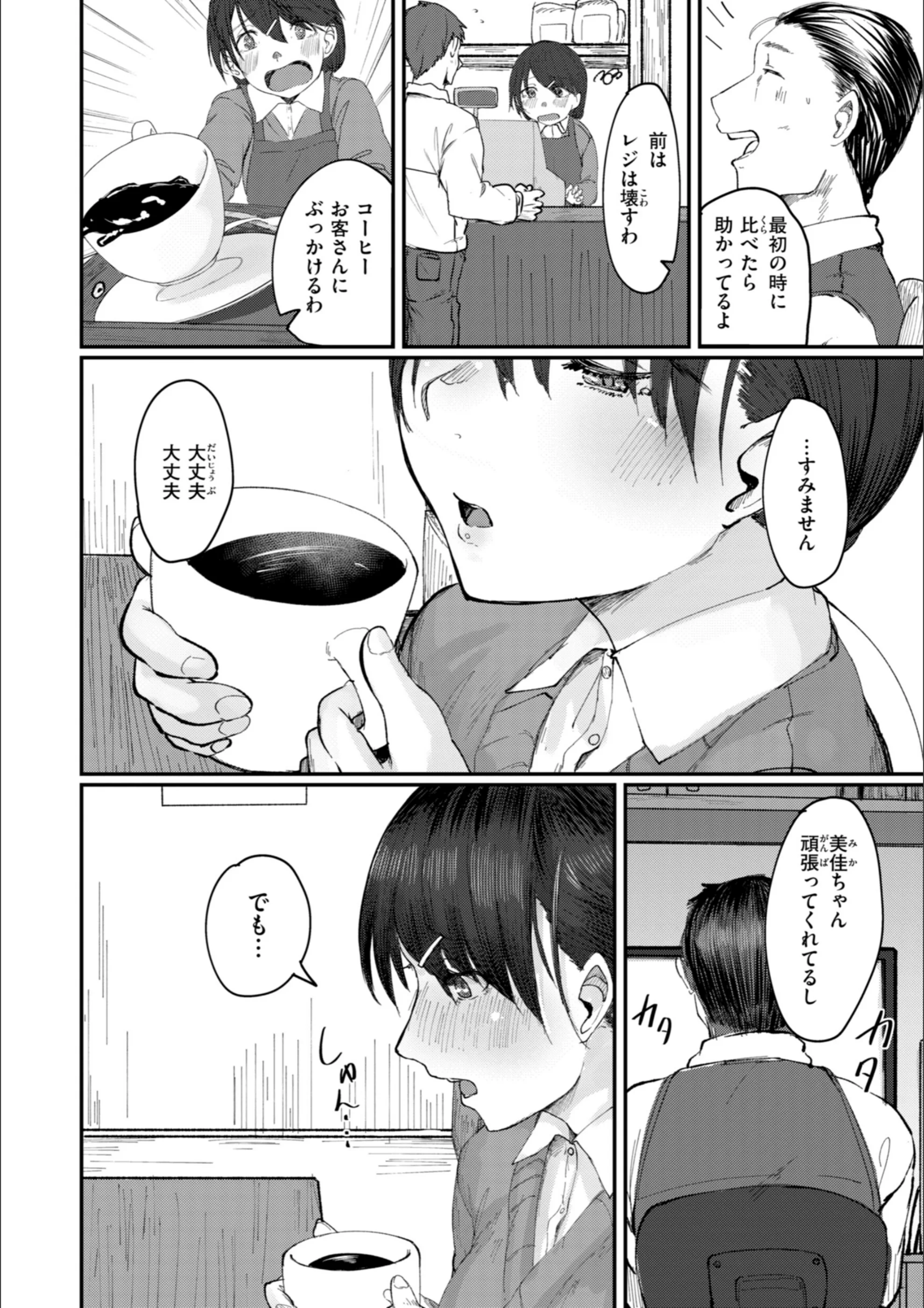 サンプル 40