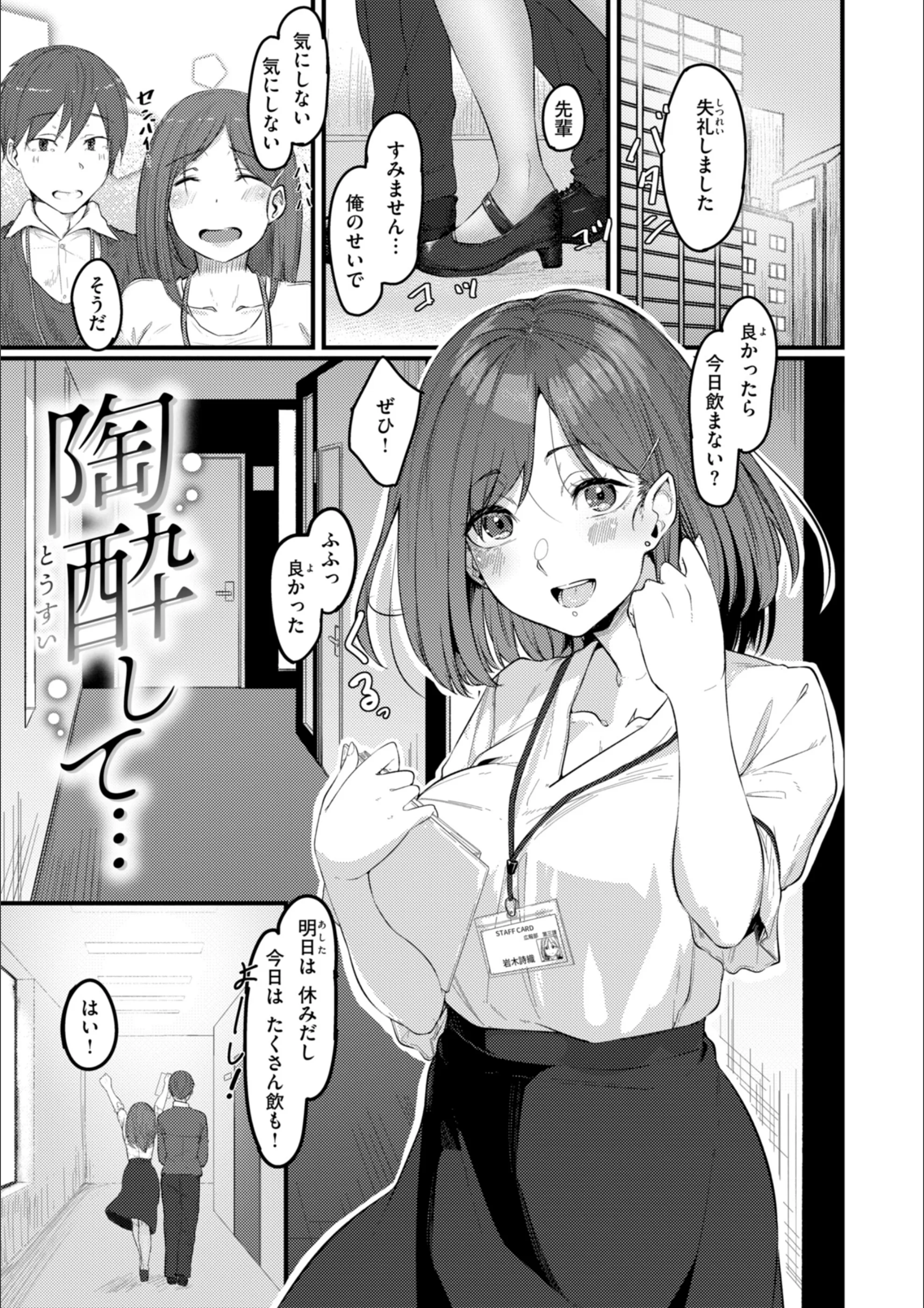 サンプル 37