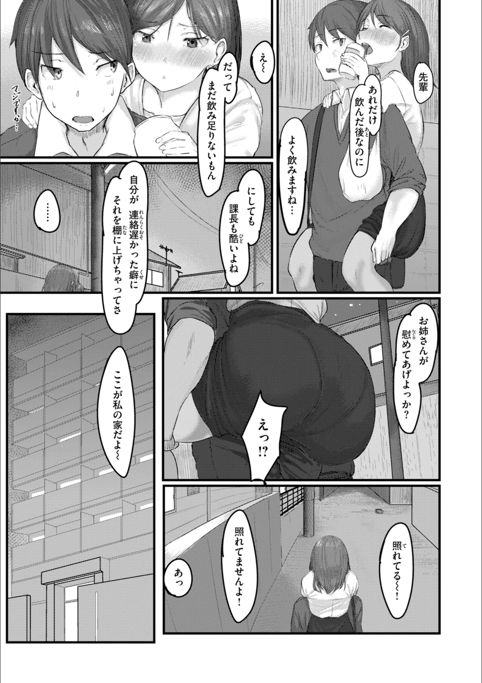 サンプル 39