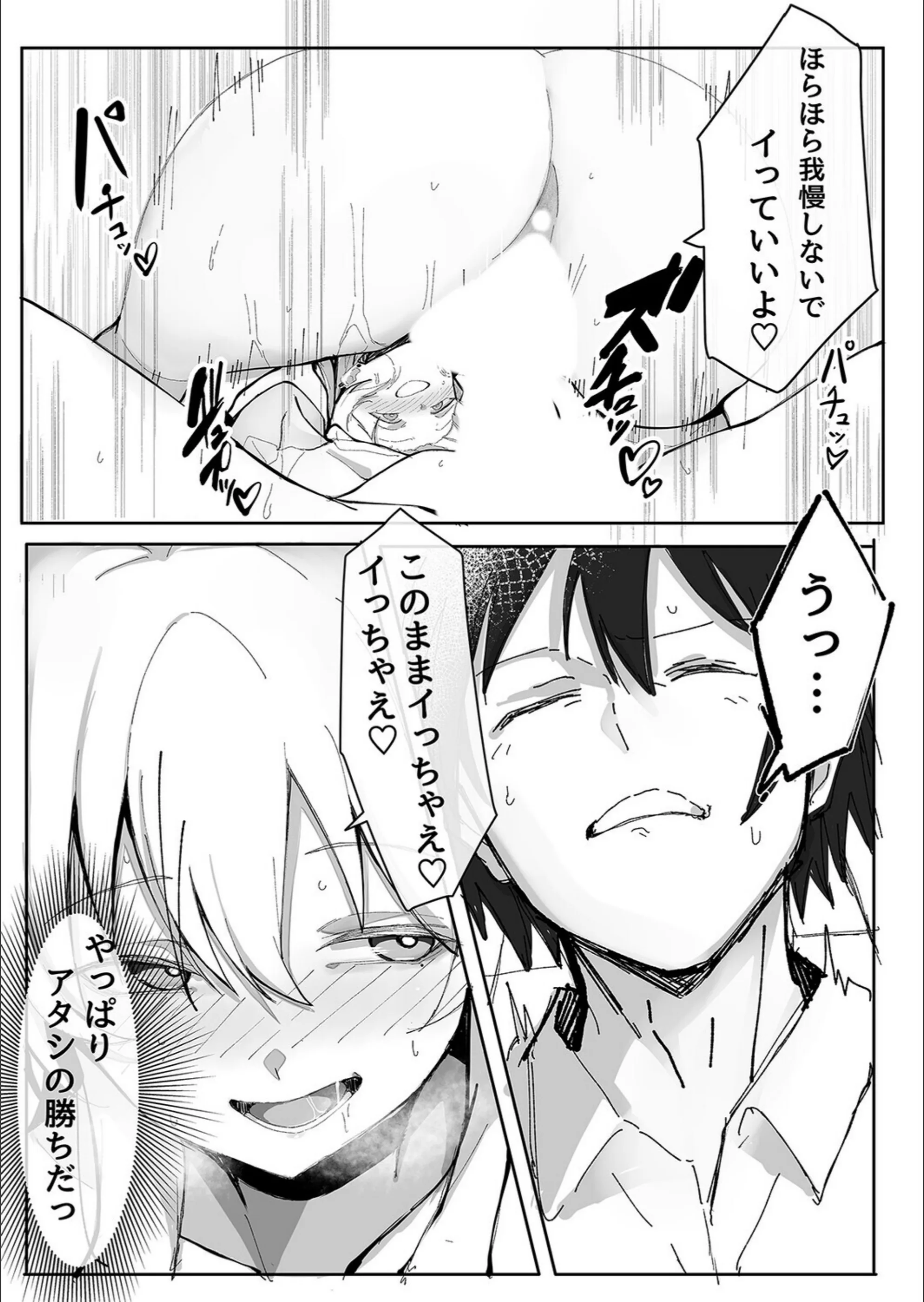 サンプル 7