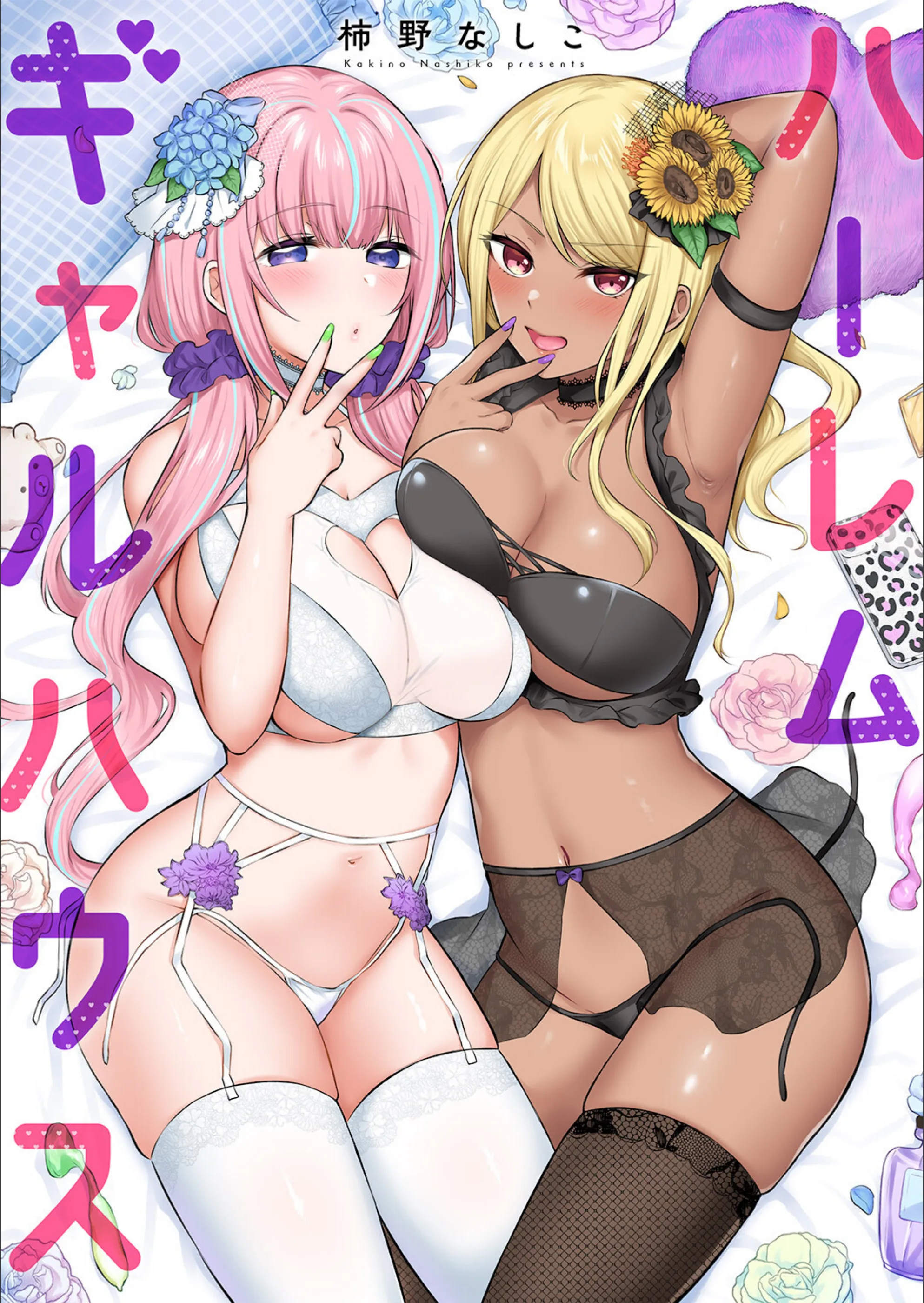 サンプル 1