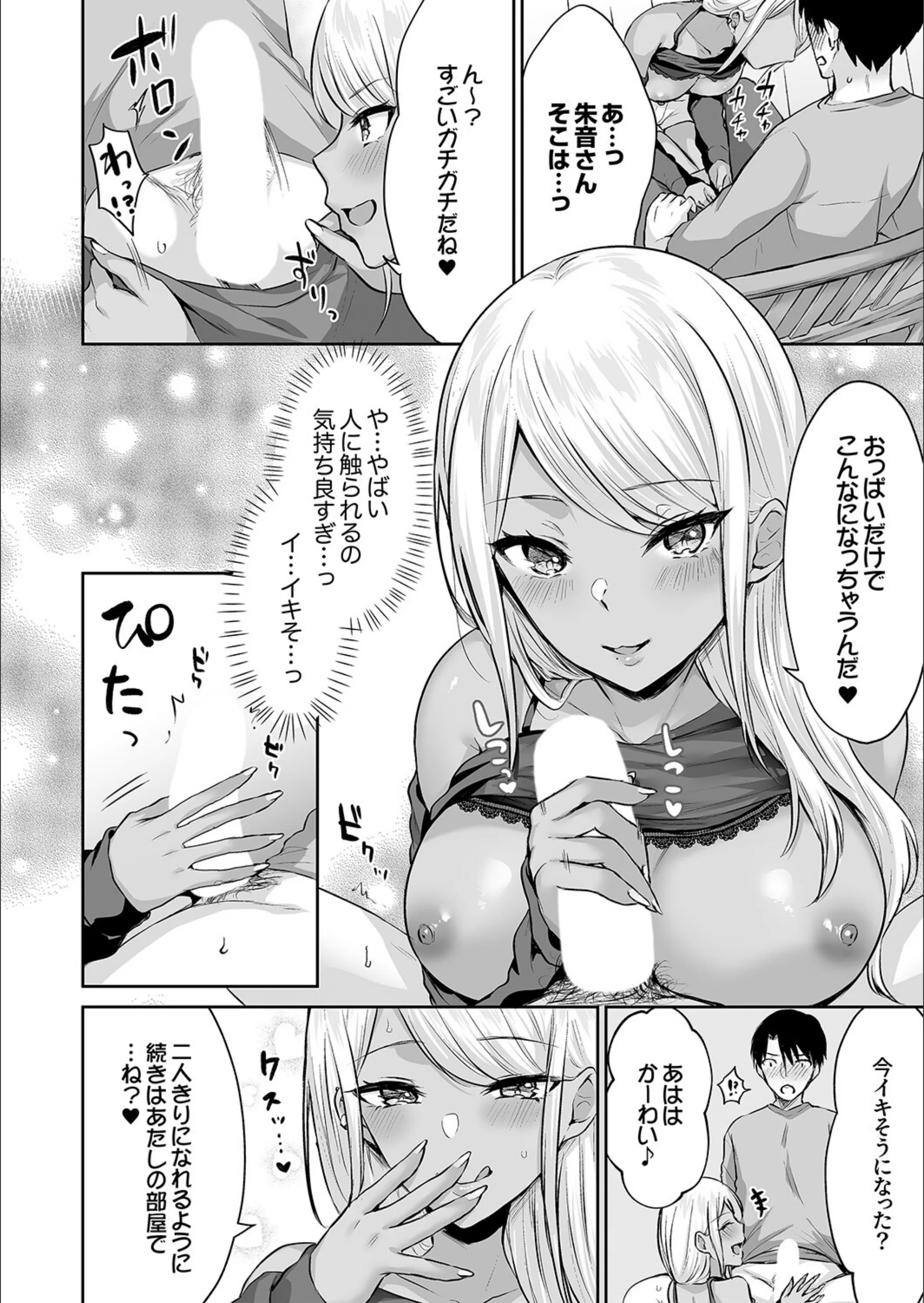 サンプル 12