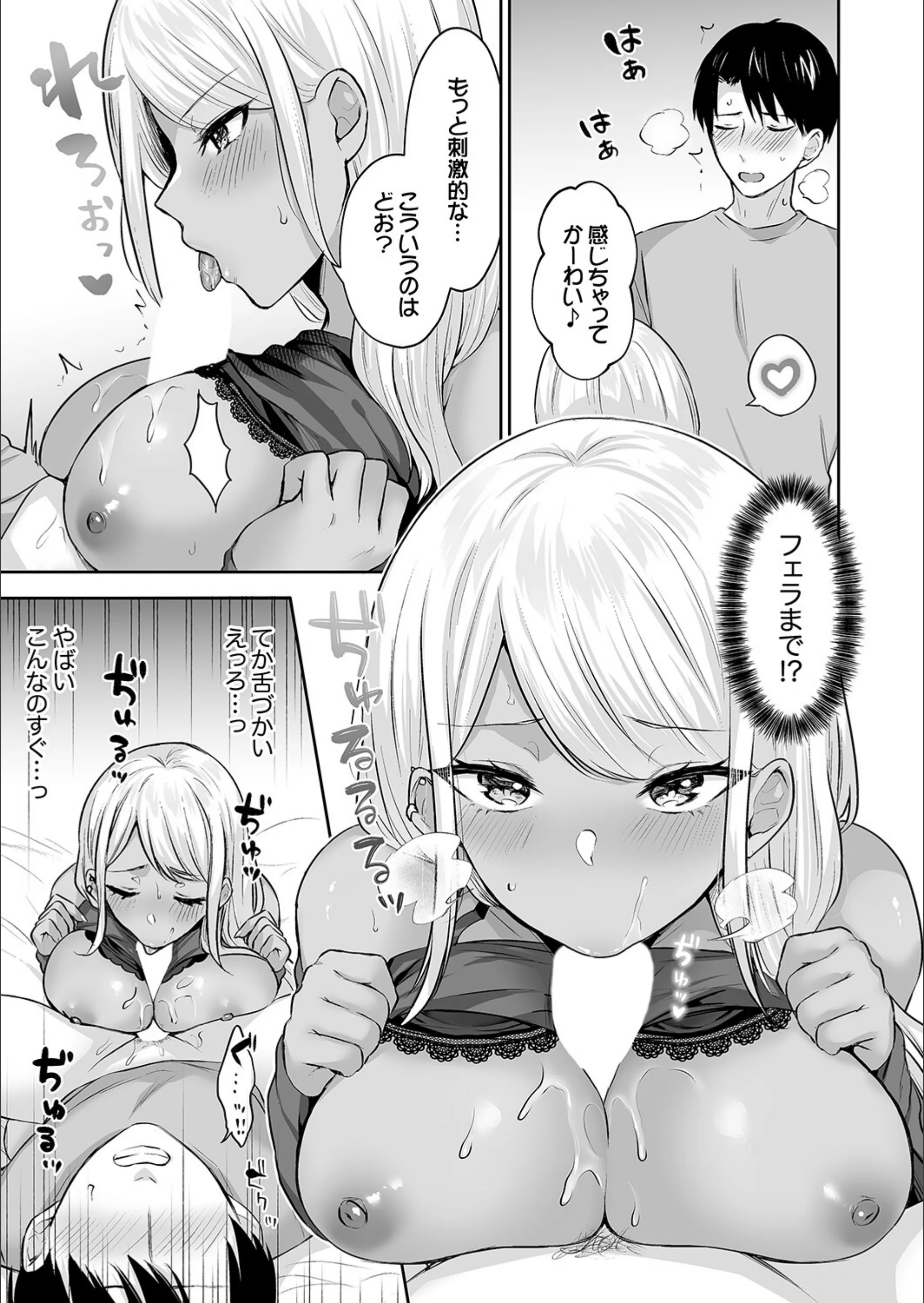 サンプル 14