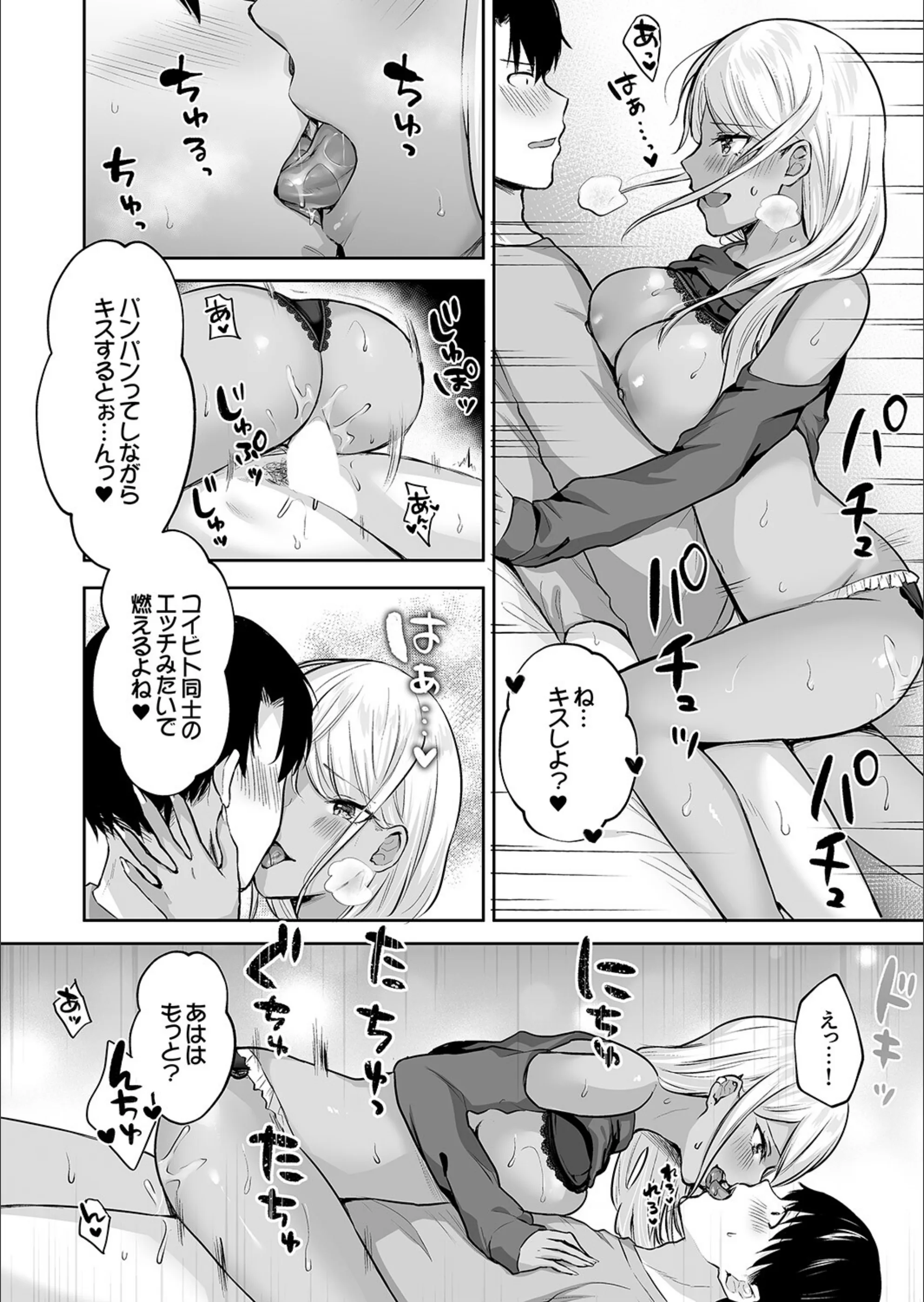 サンプル 19