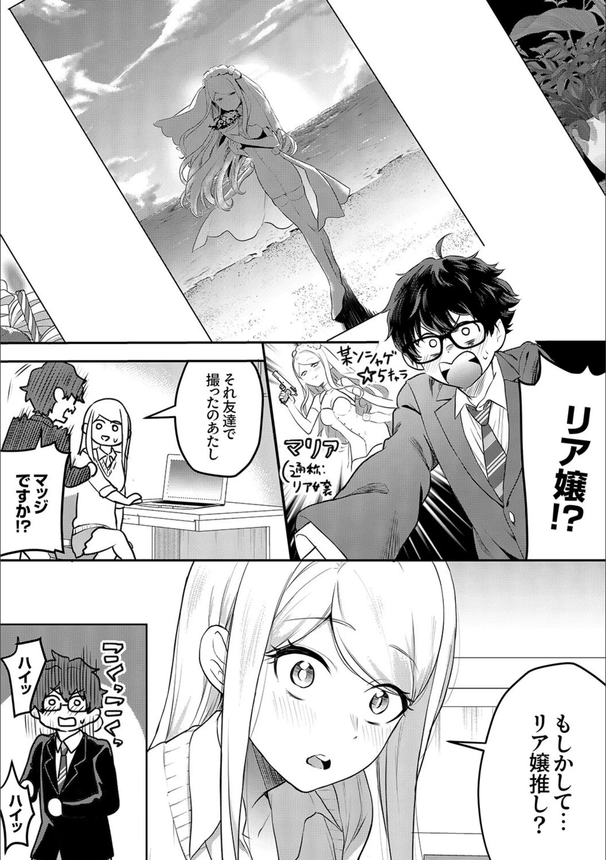 サンプル 4