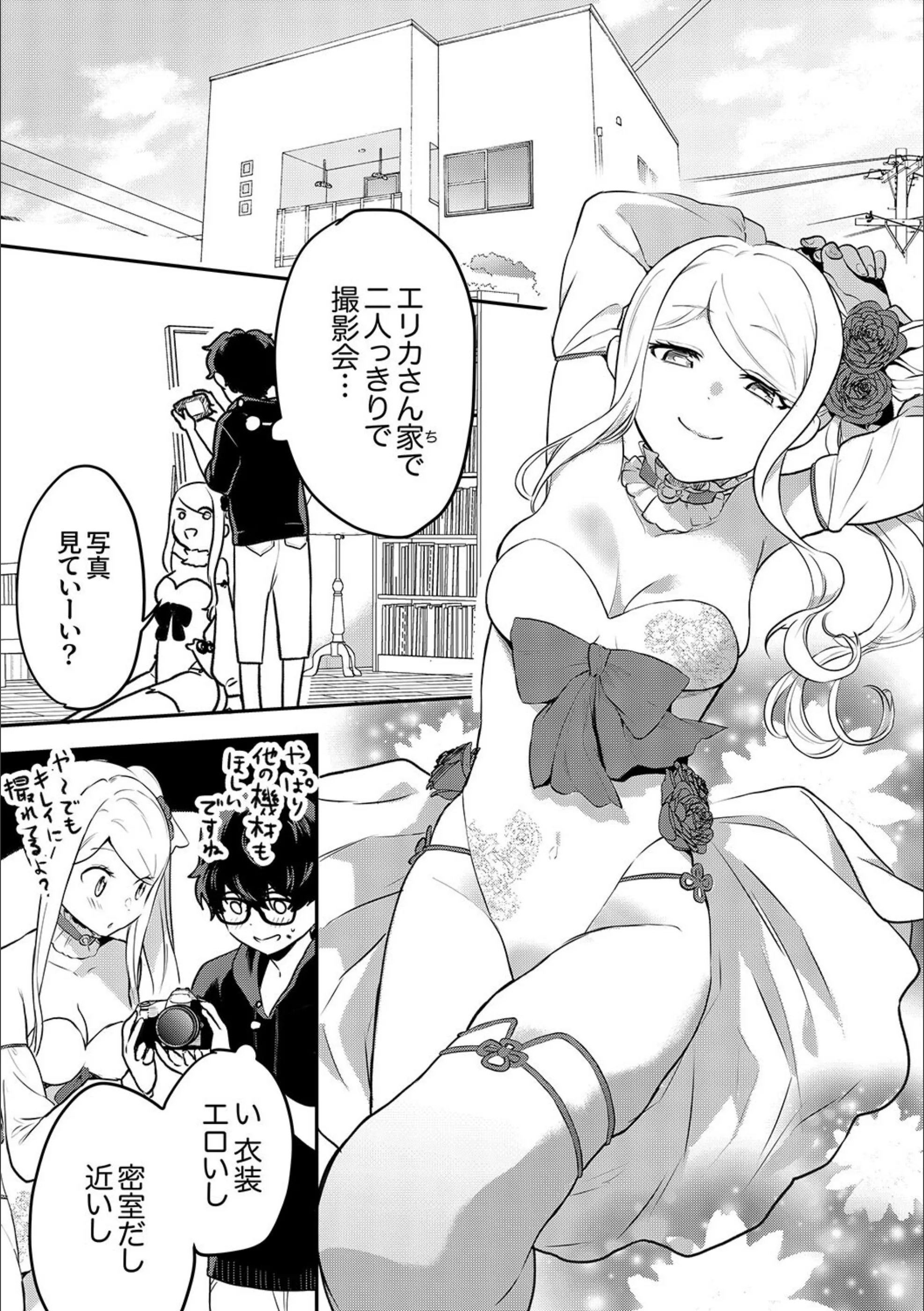 サンプル 7