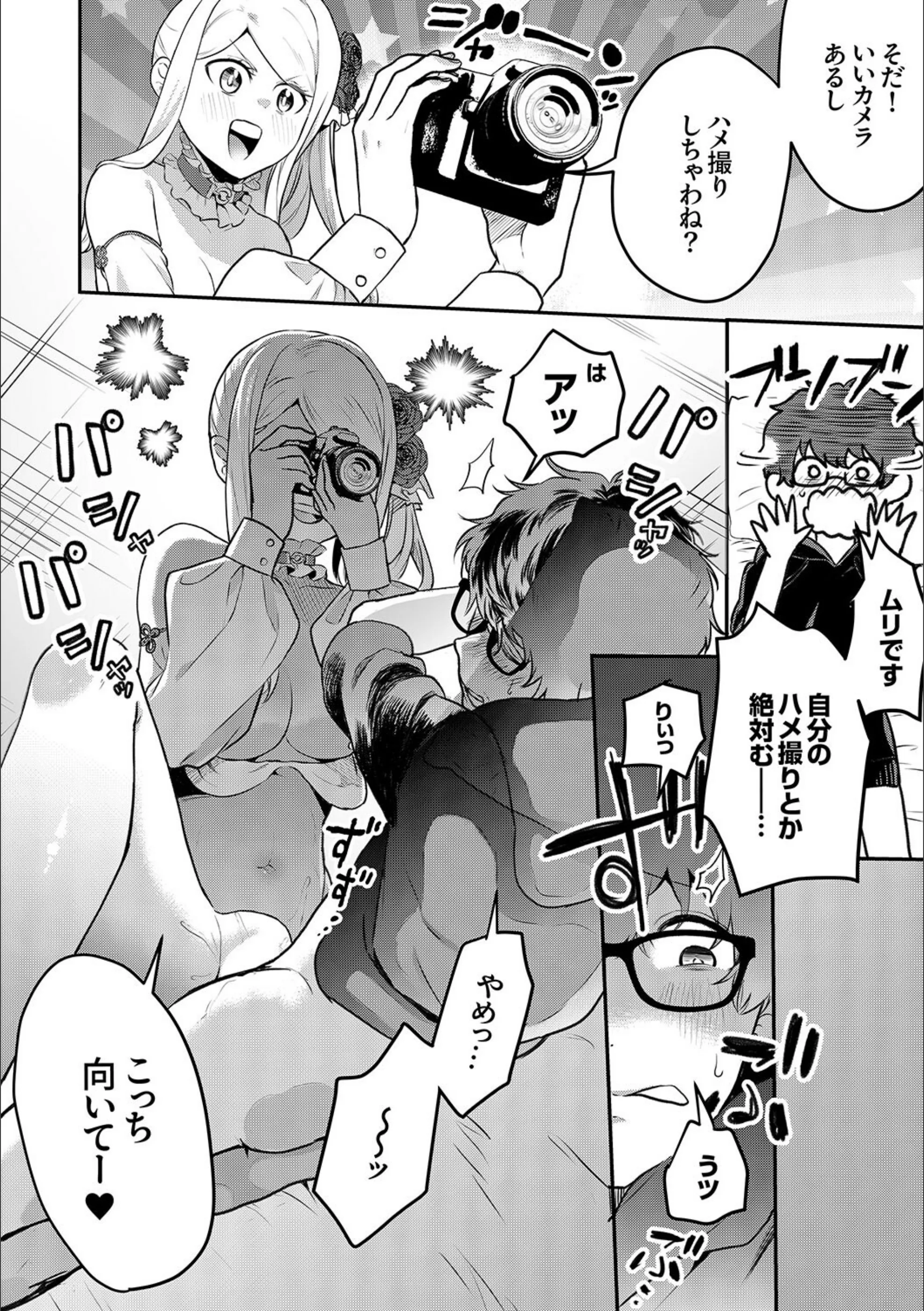 サンプル 15