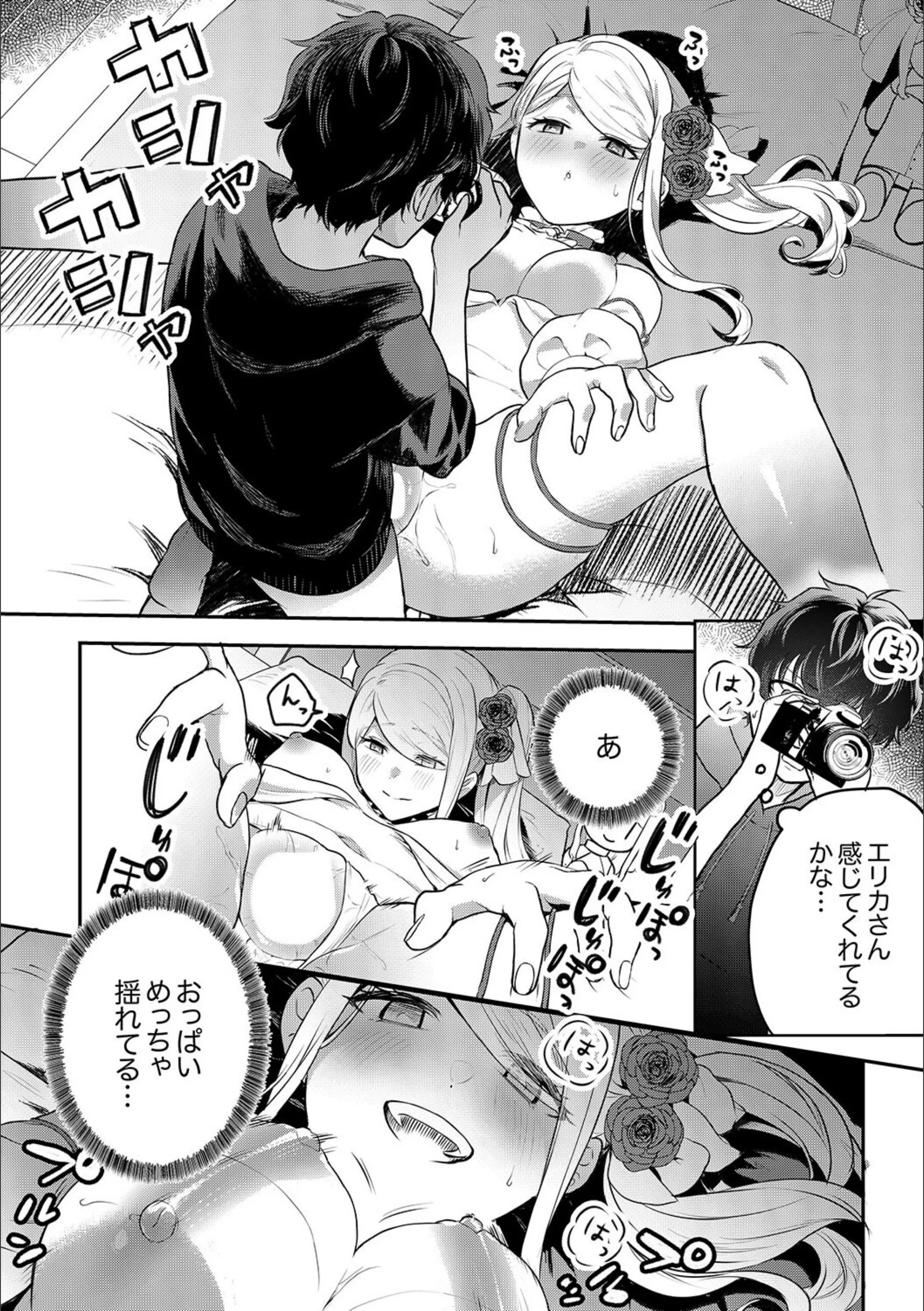 サンプル 18