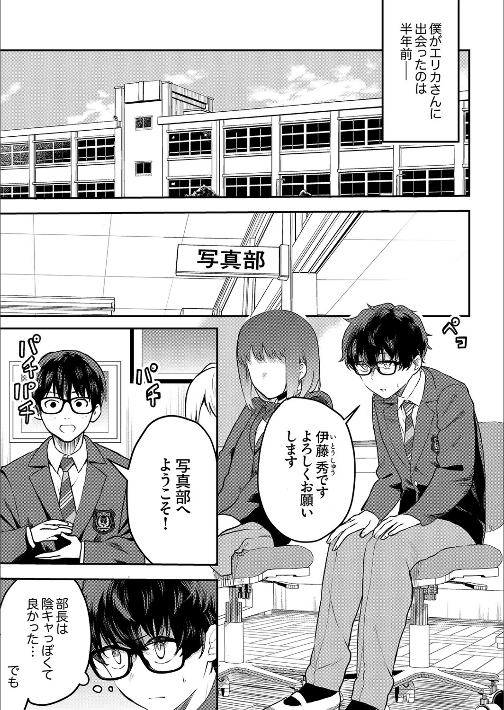 サンプル 3