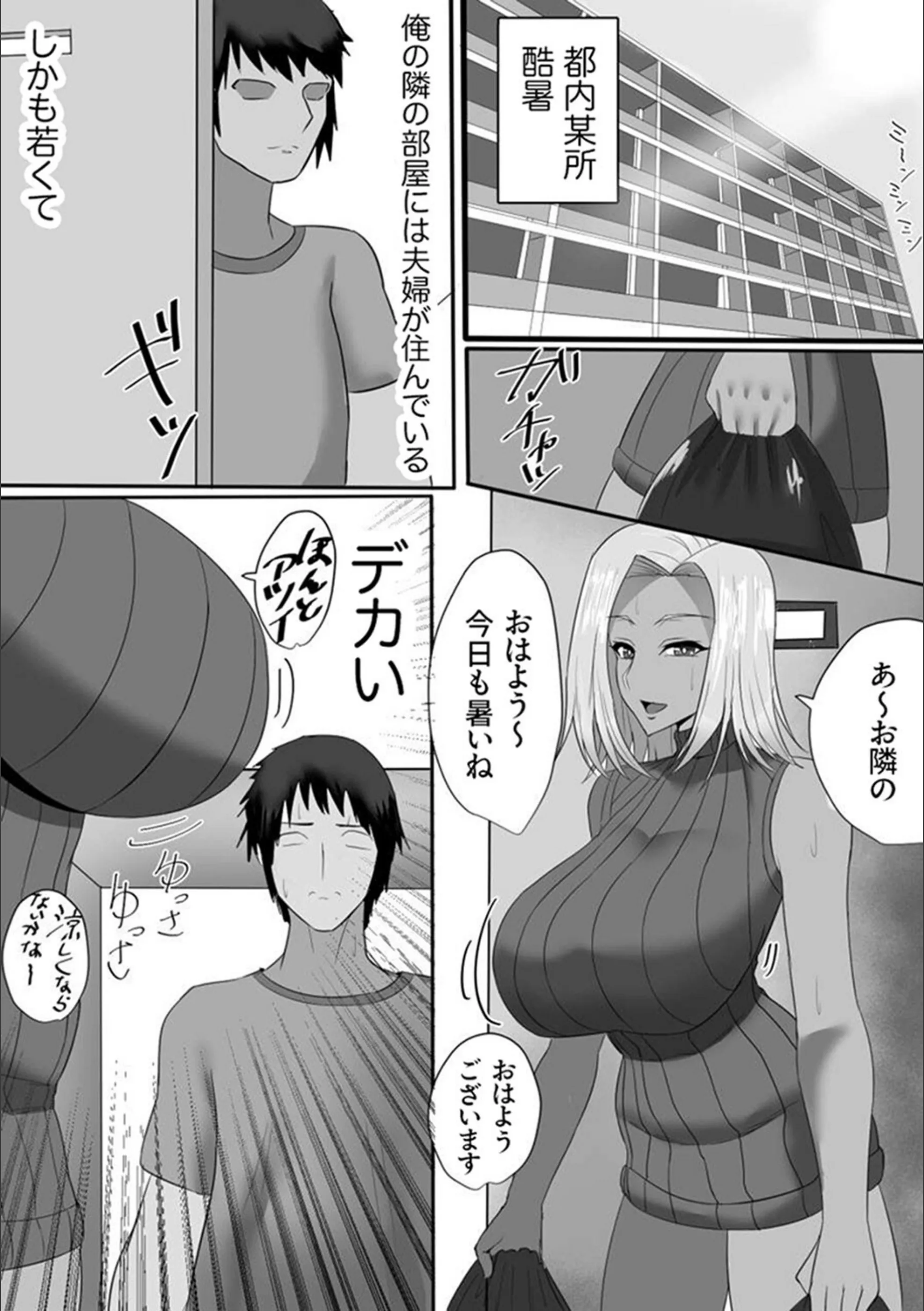 サンプル 3