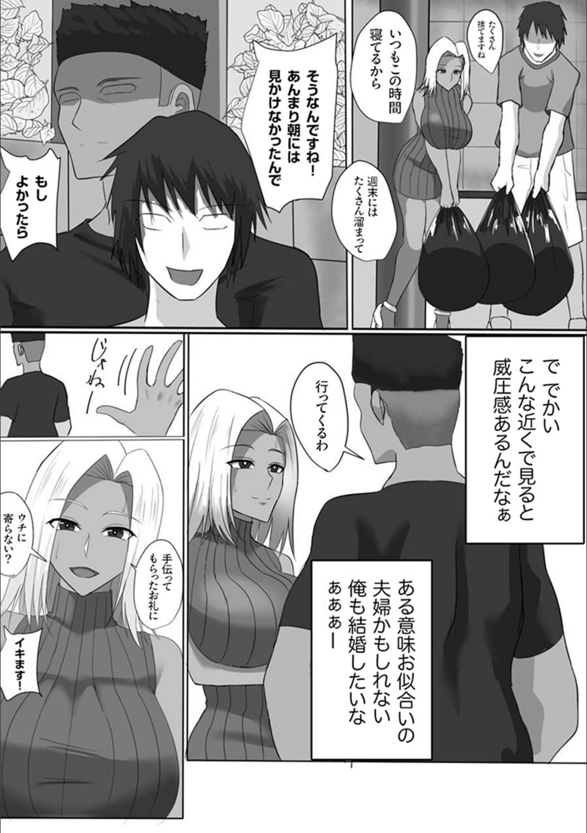 サンプル 4