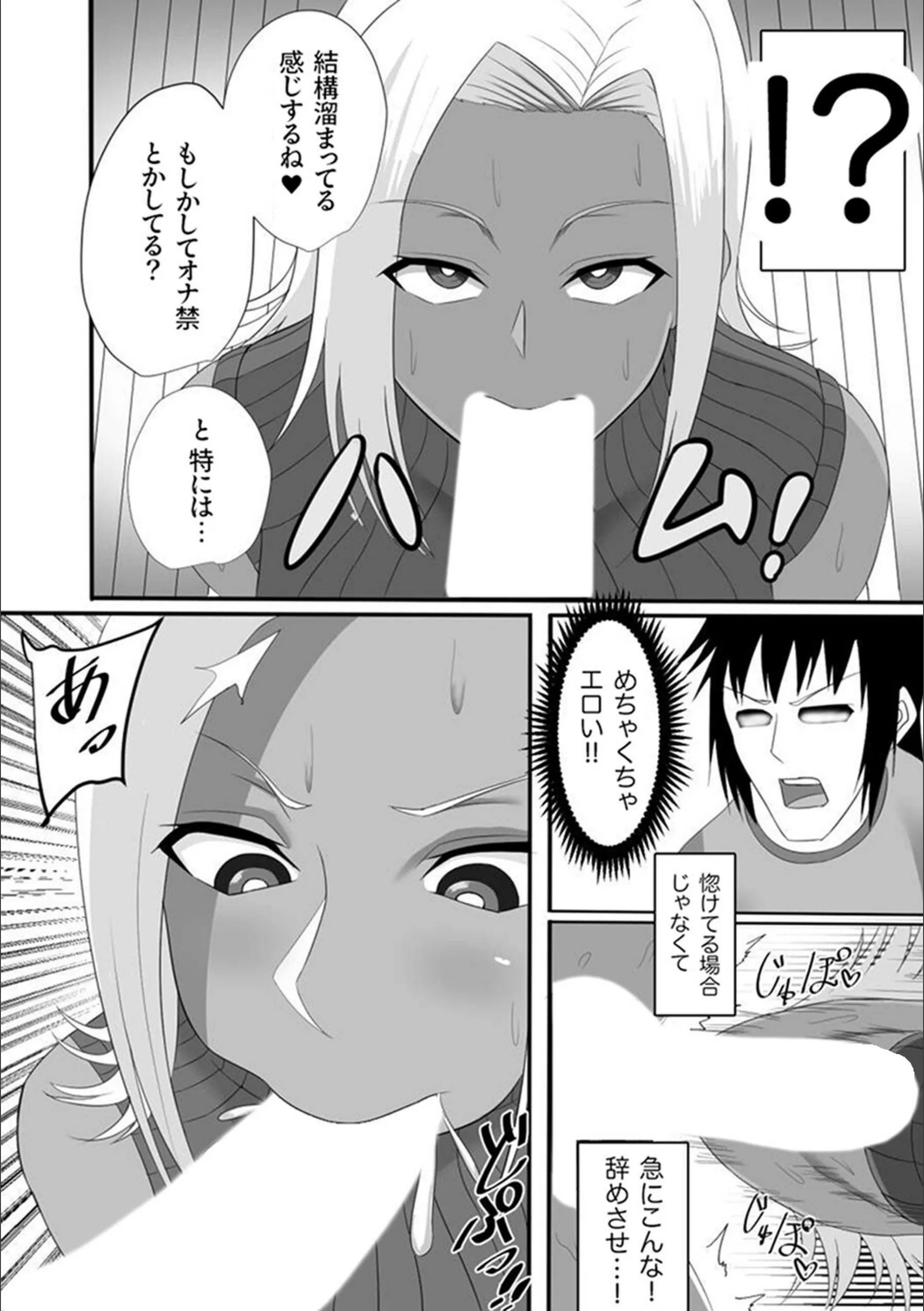 サンプル 5