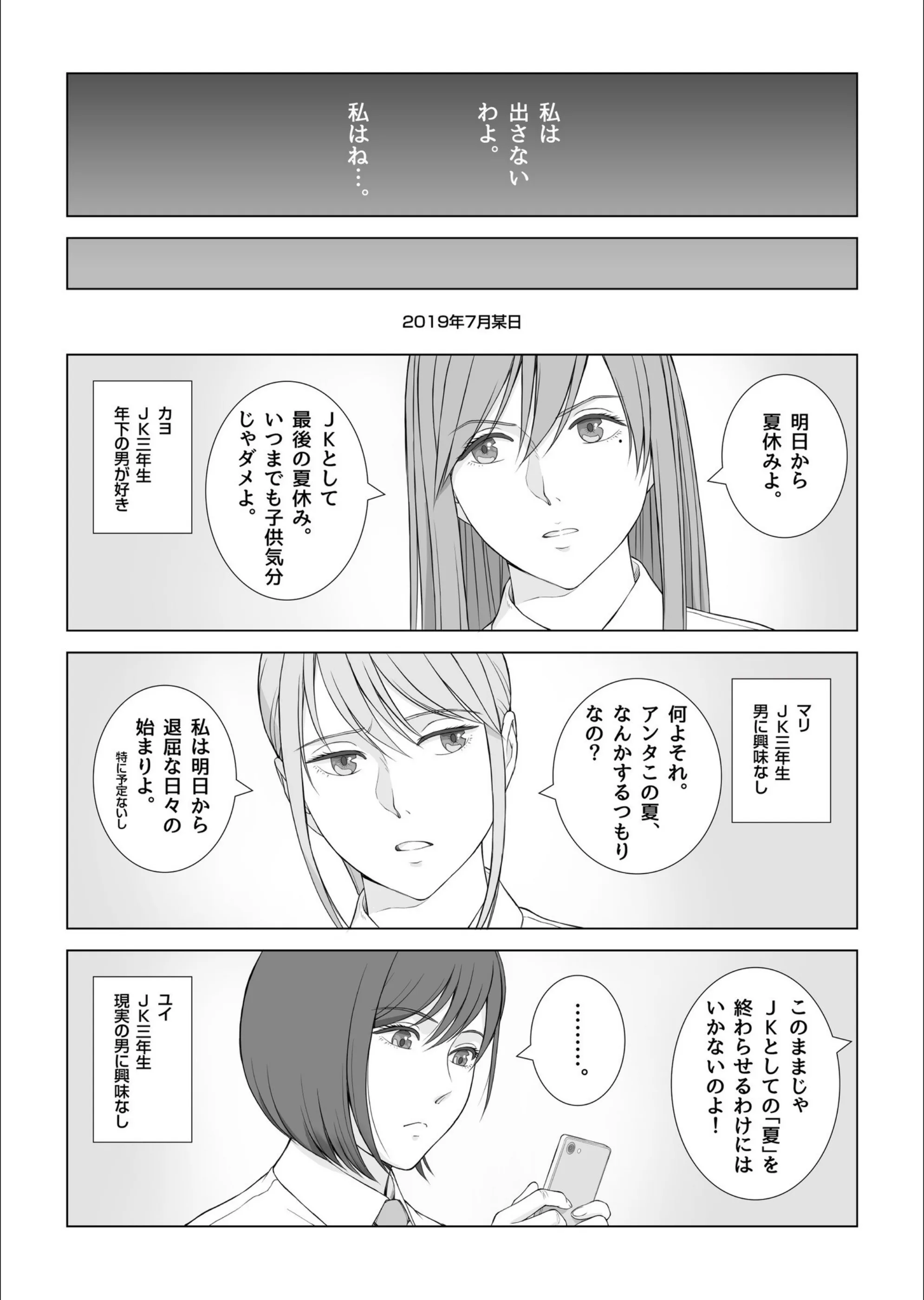 サンプル 4