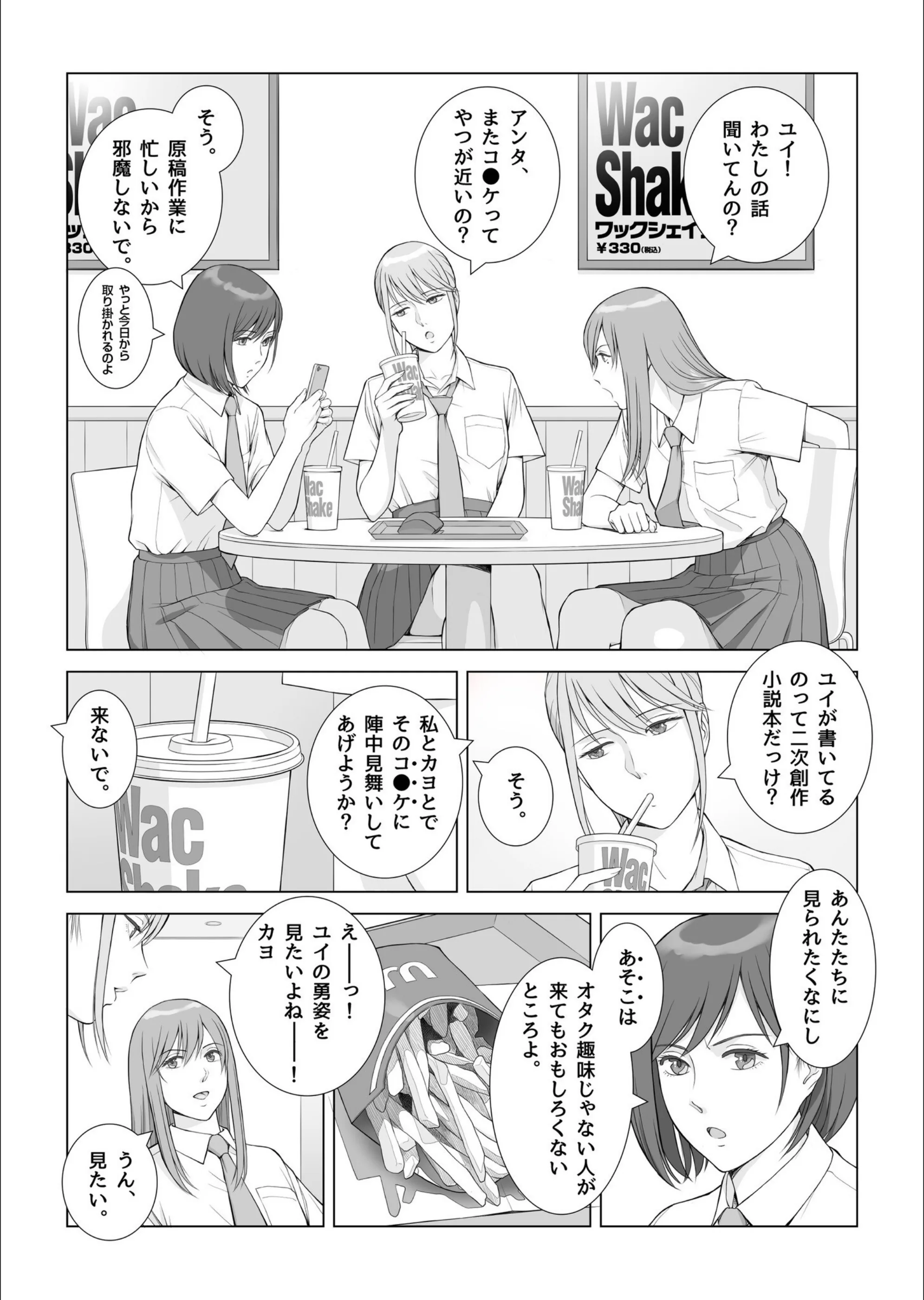 サンプル 5