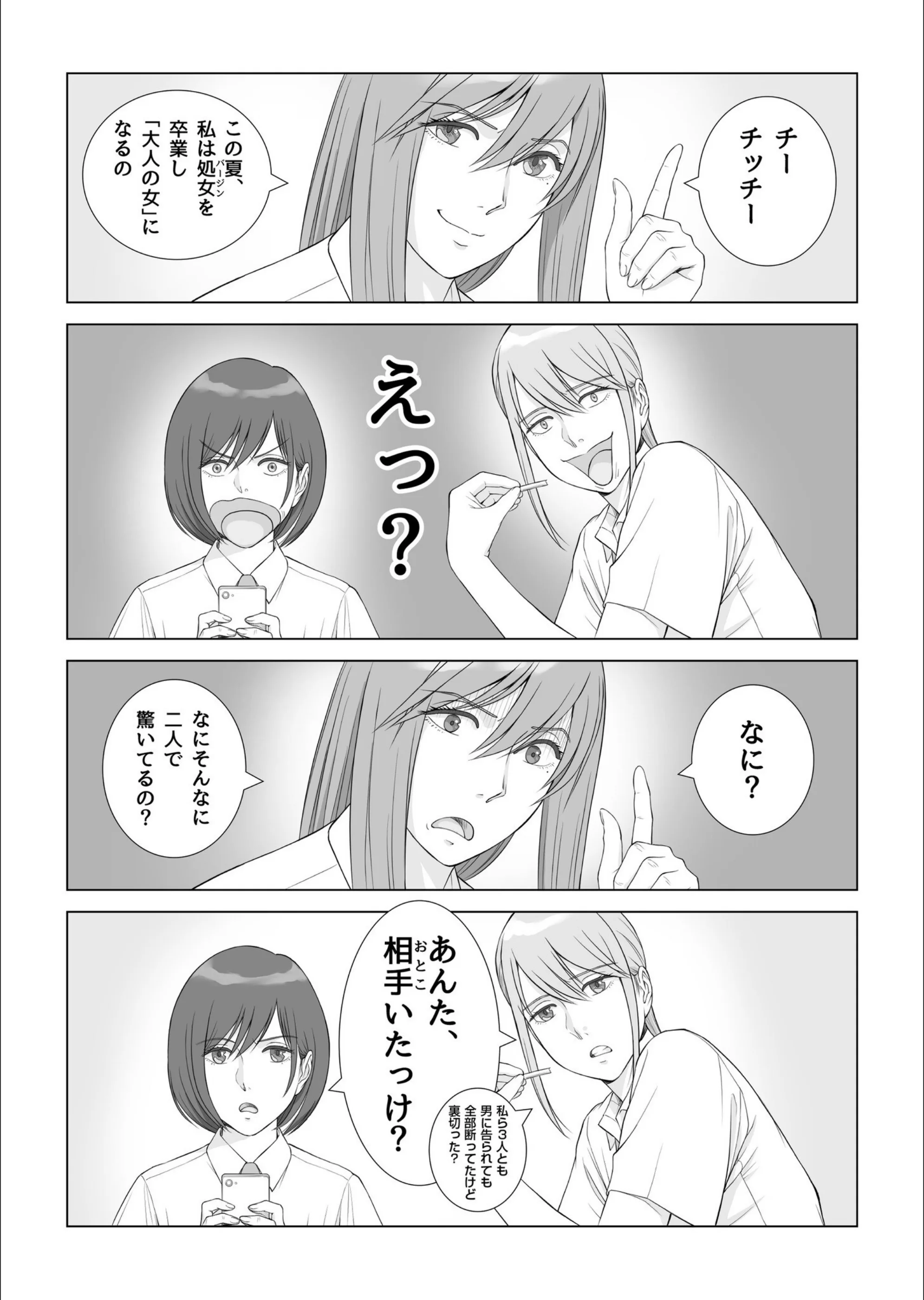 サンプル 7