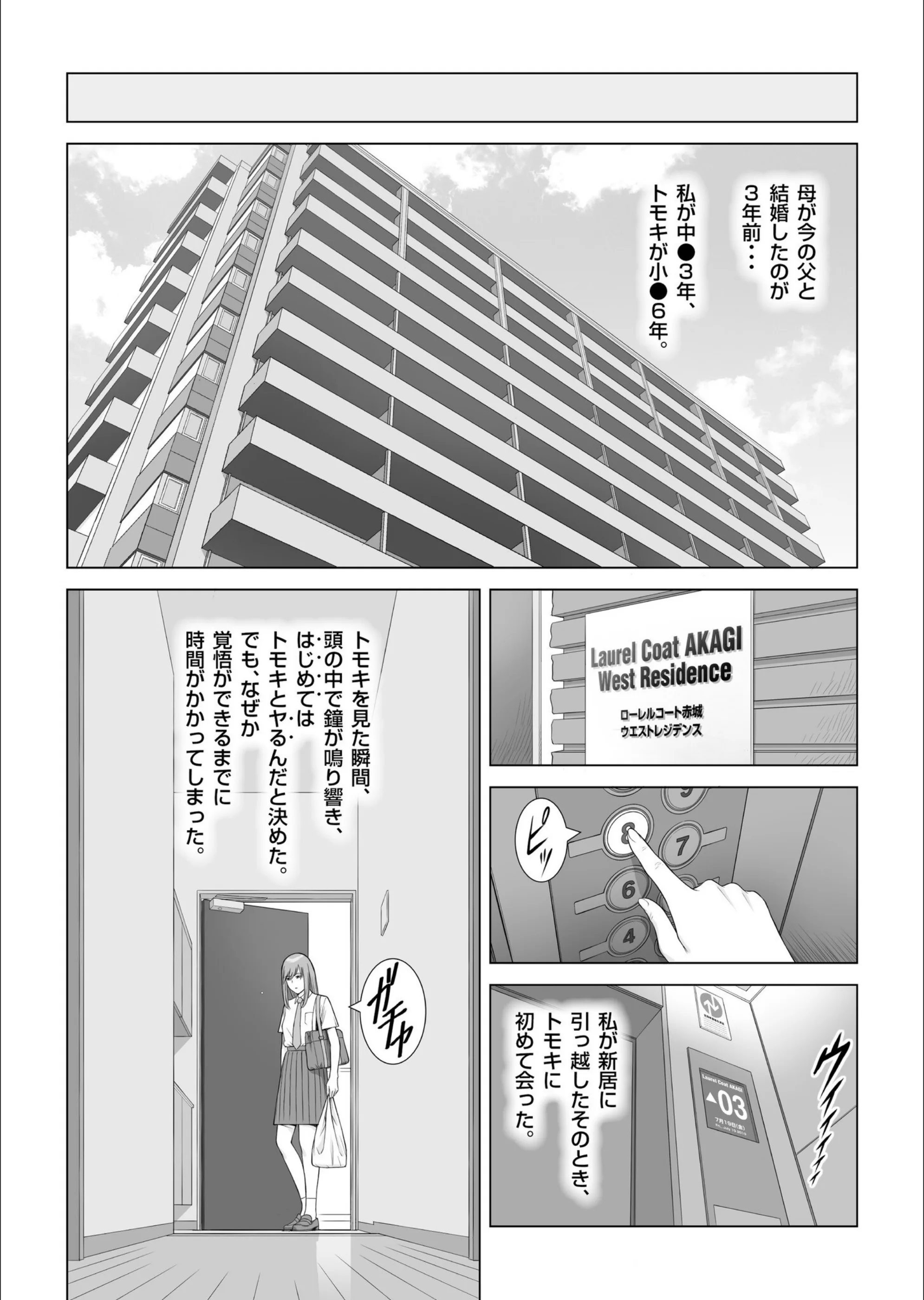 サンプル 9