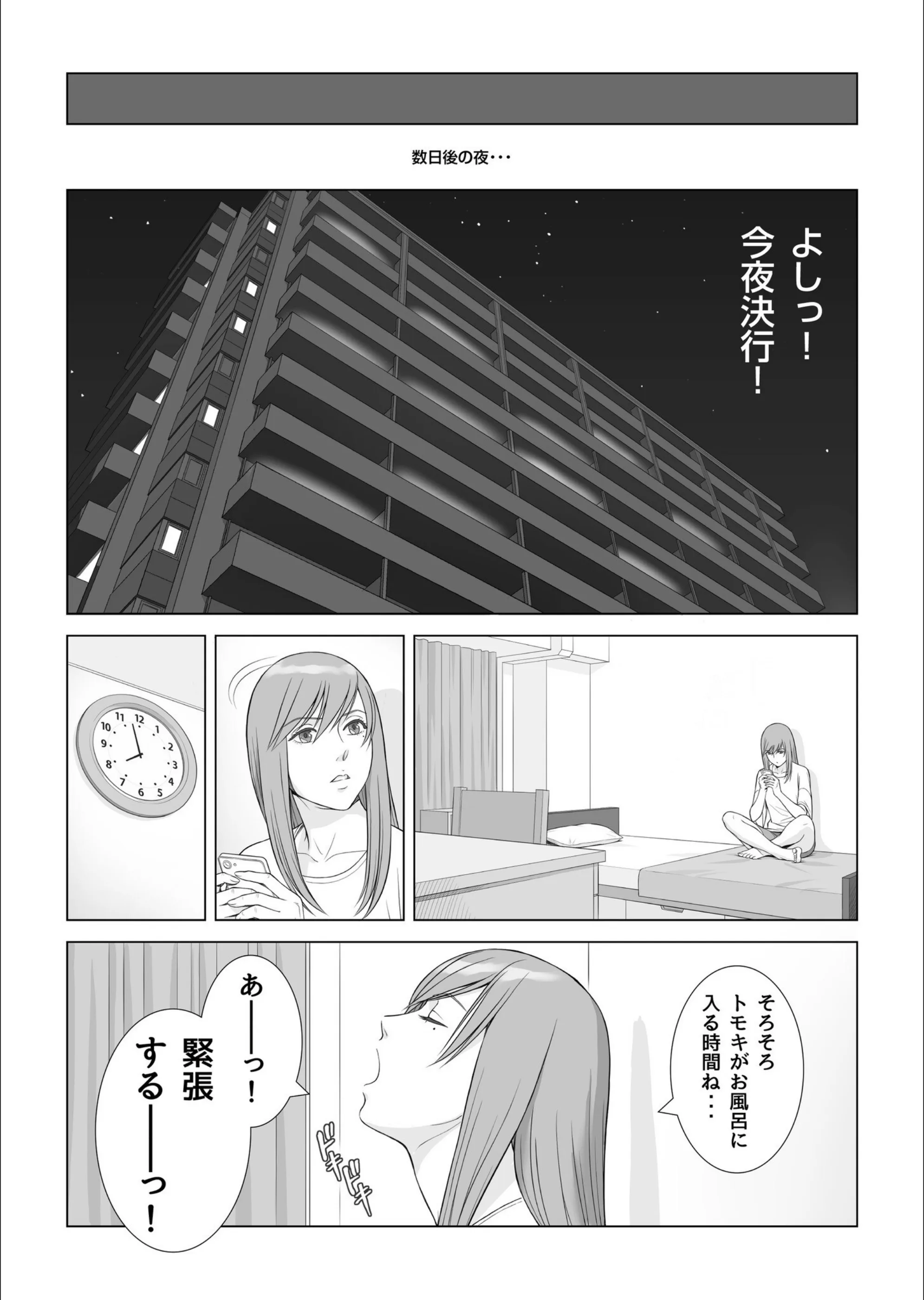 サンプル 12