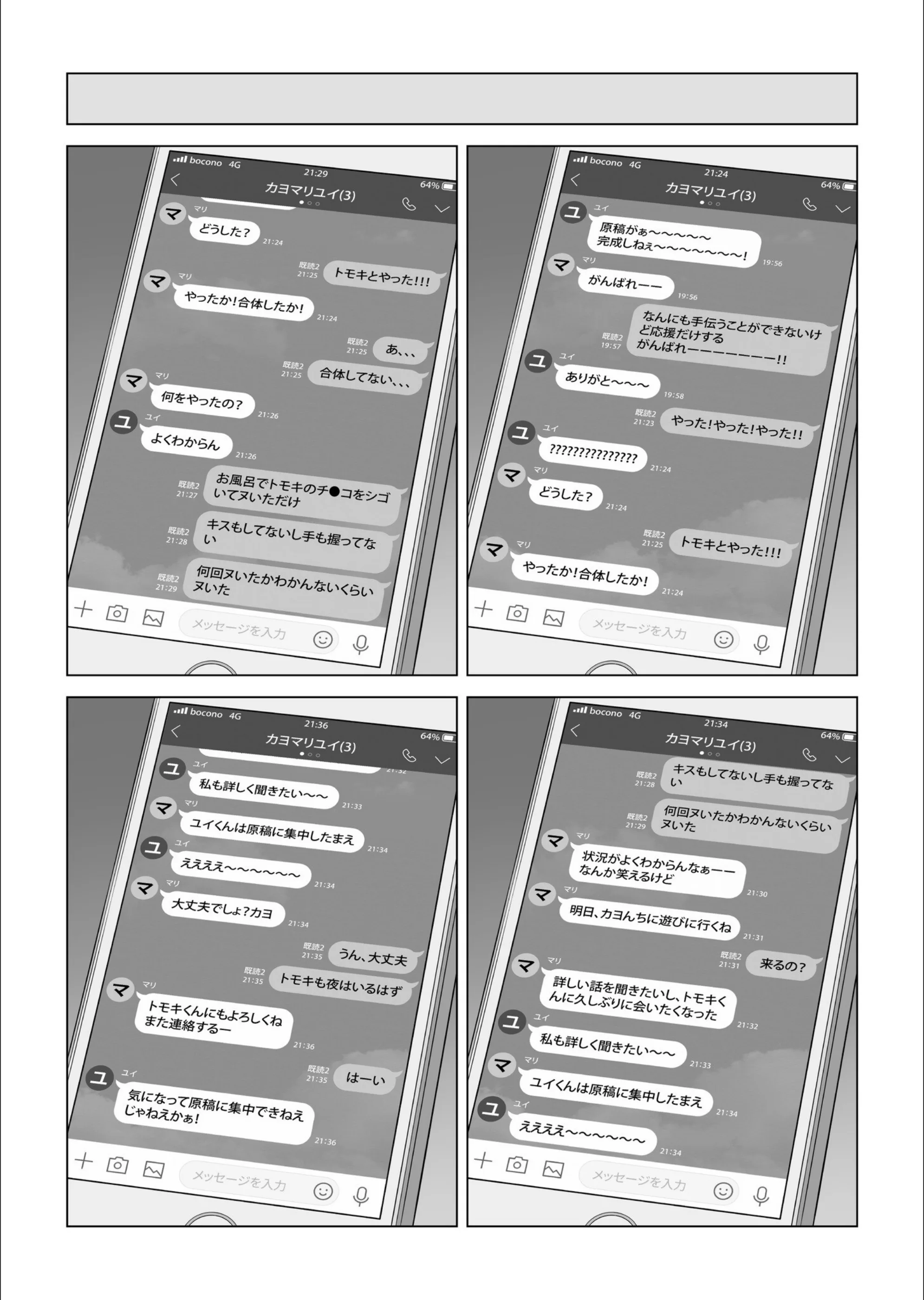 サンプル 39