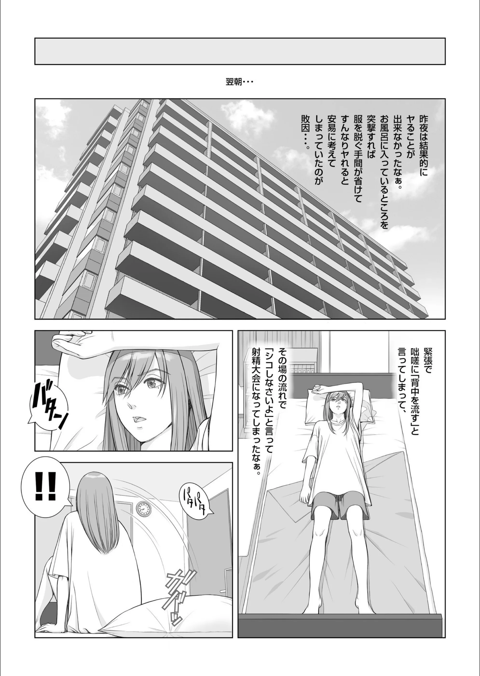 サンプル 40