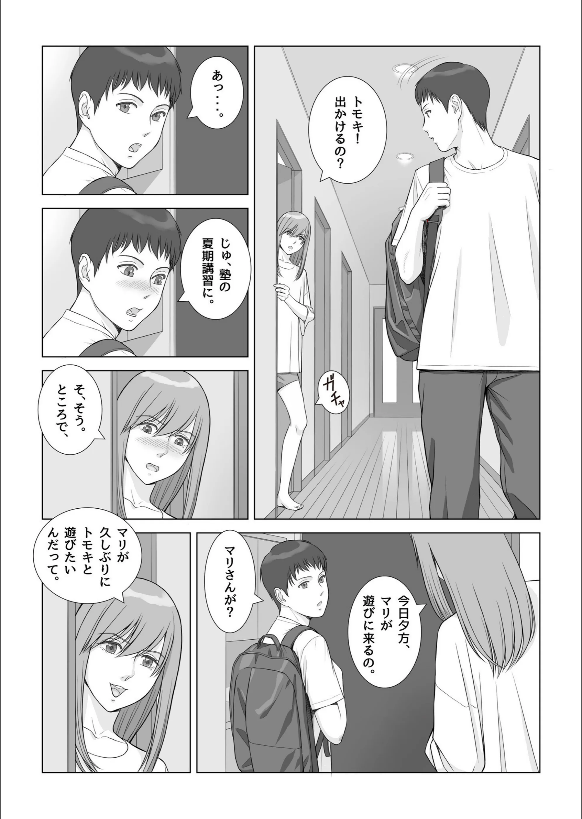 サンプル 41