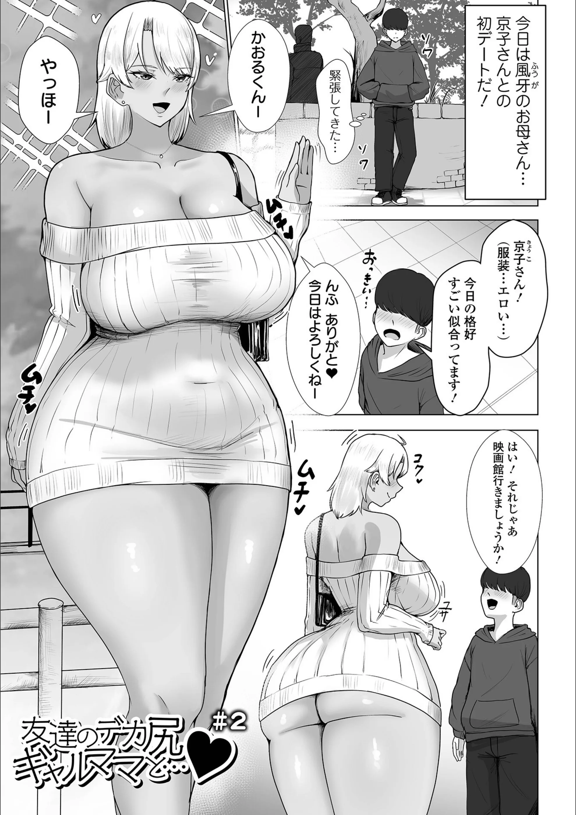 サンプル 6