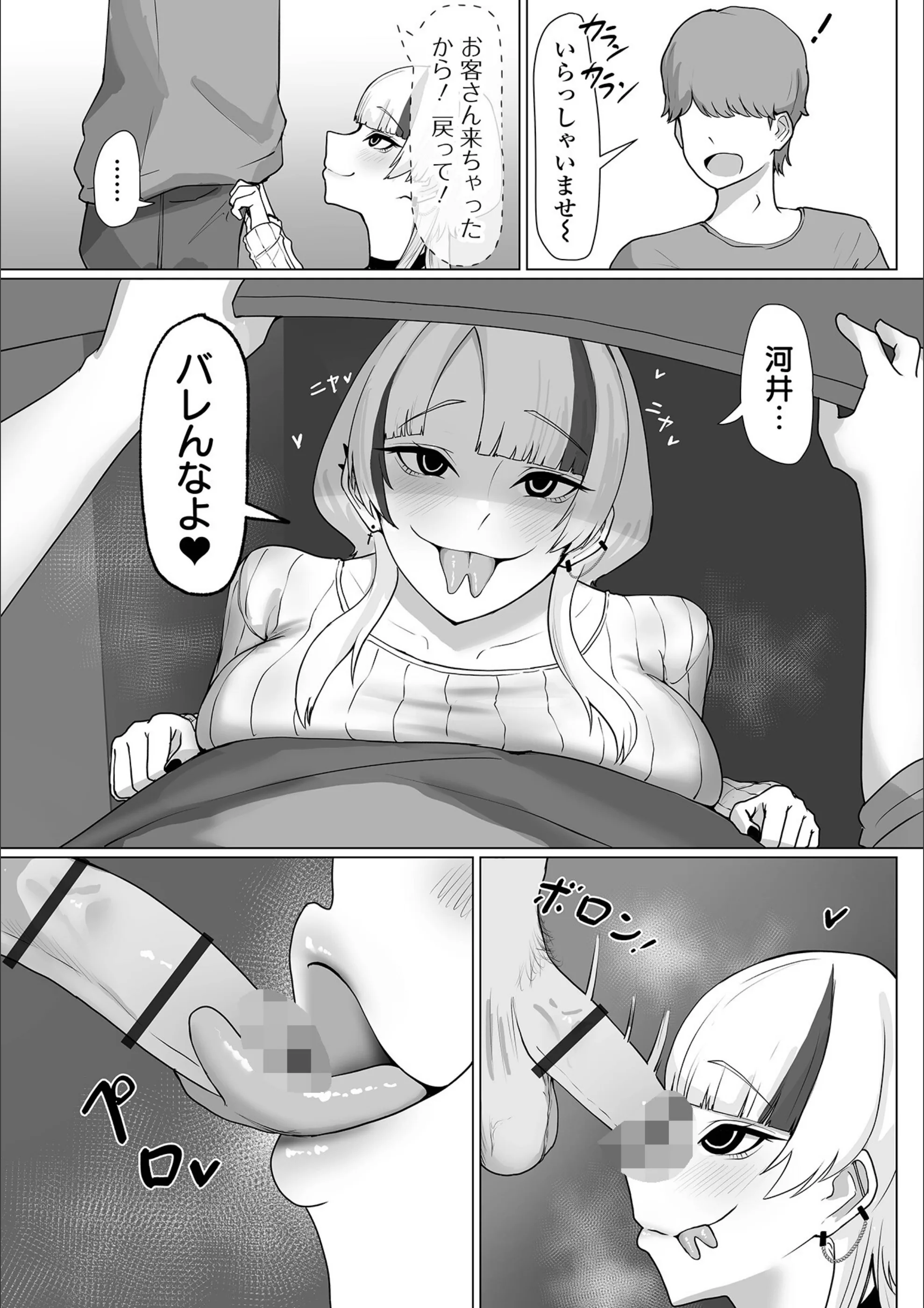 サンプル 18
