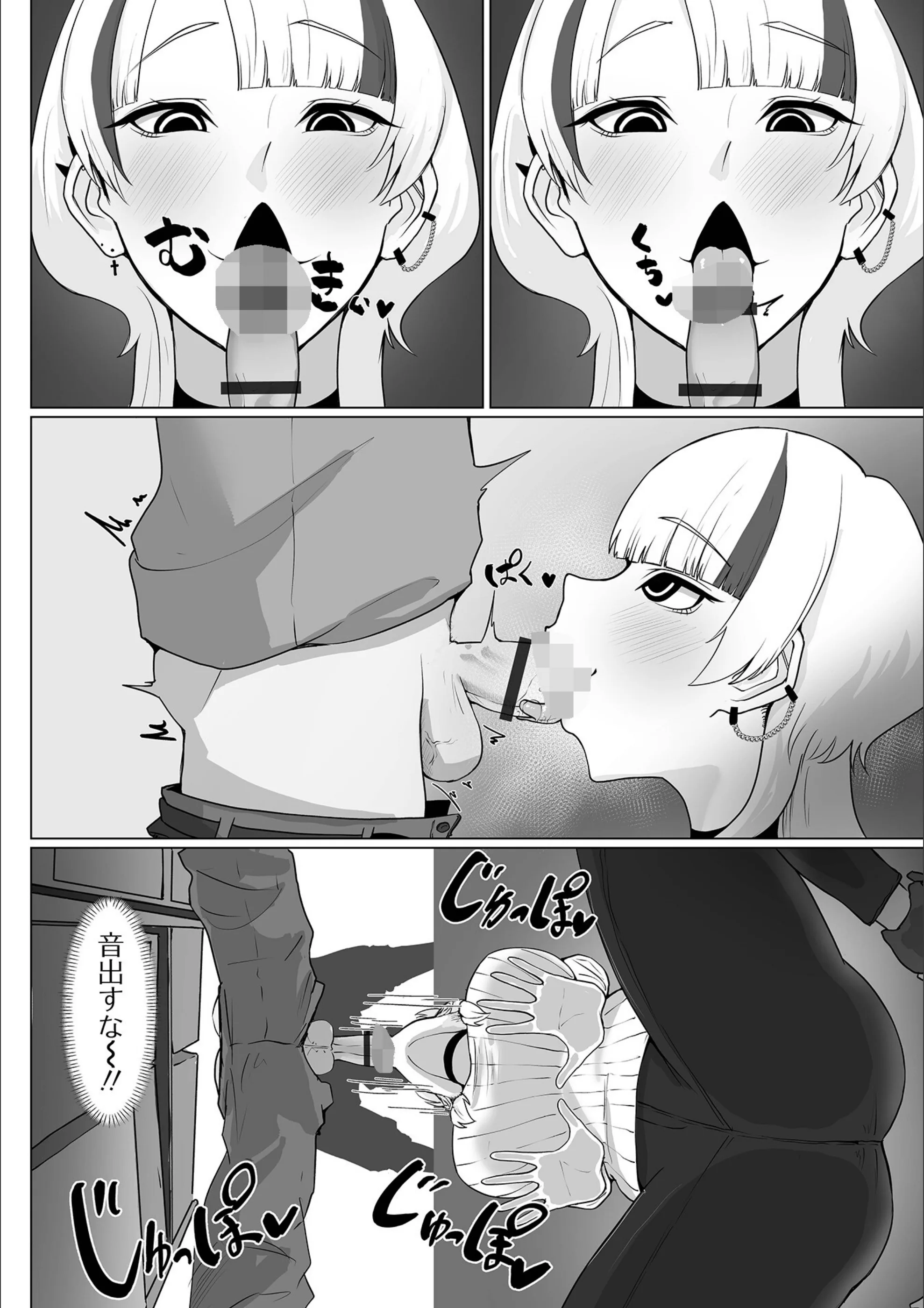 サンプル 19