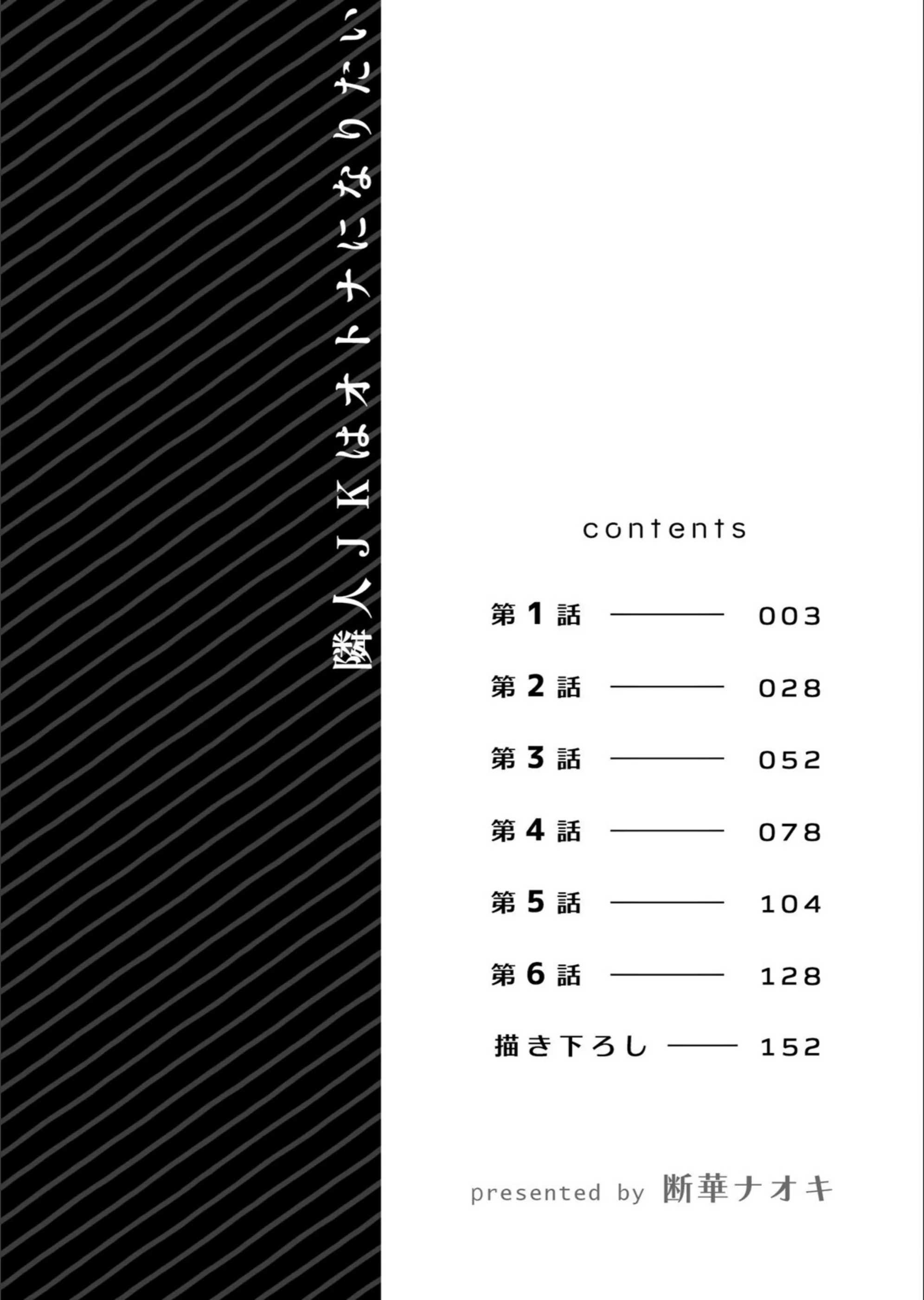 サンプル 2