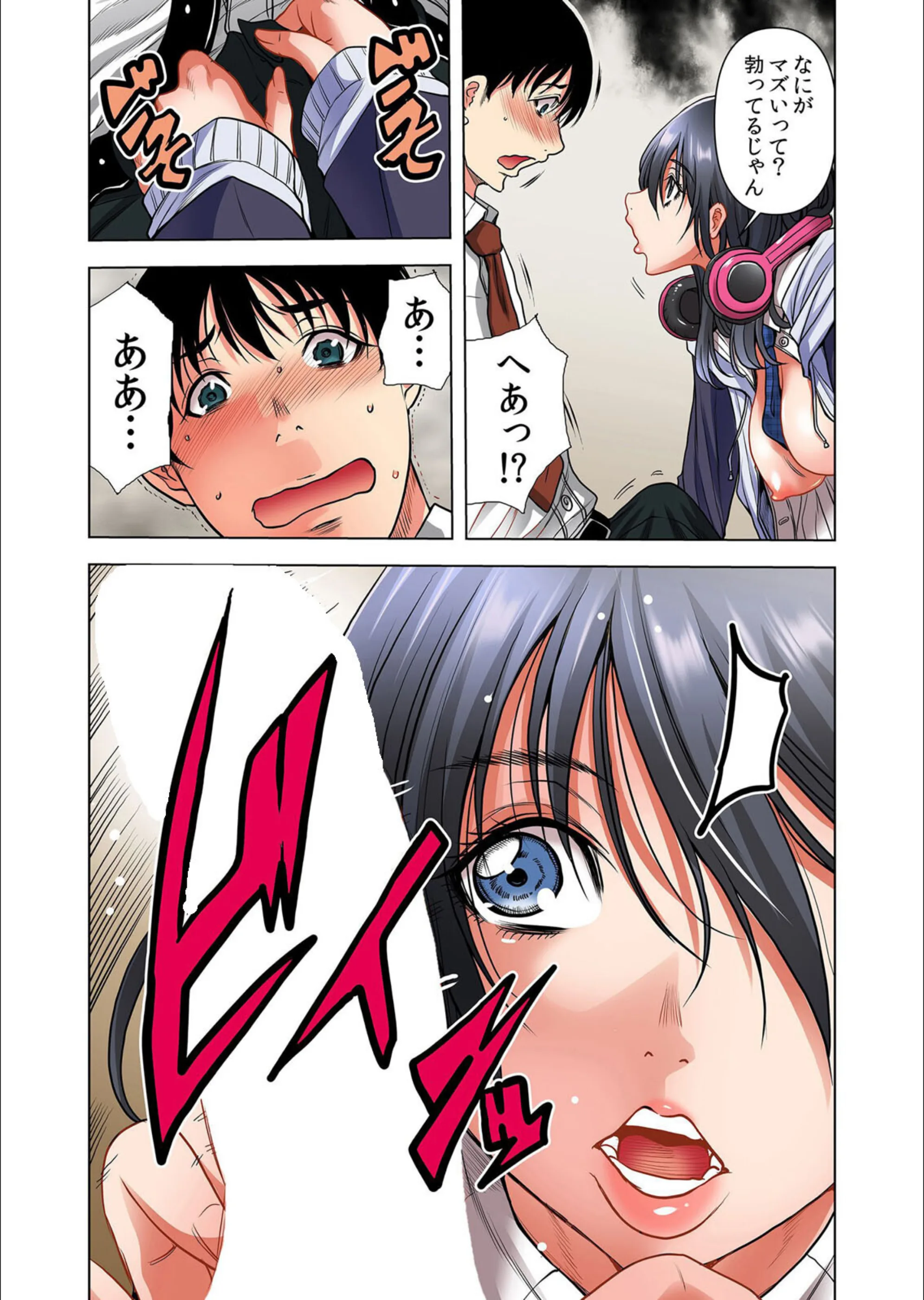 サンプル 11