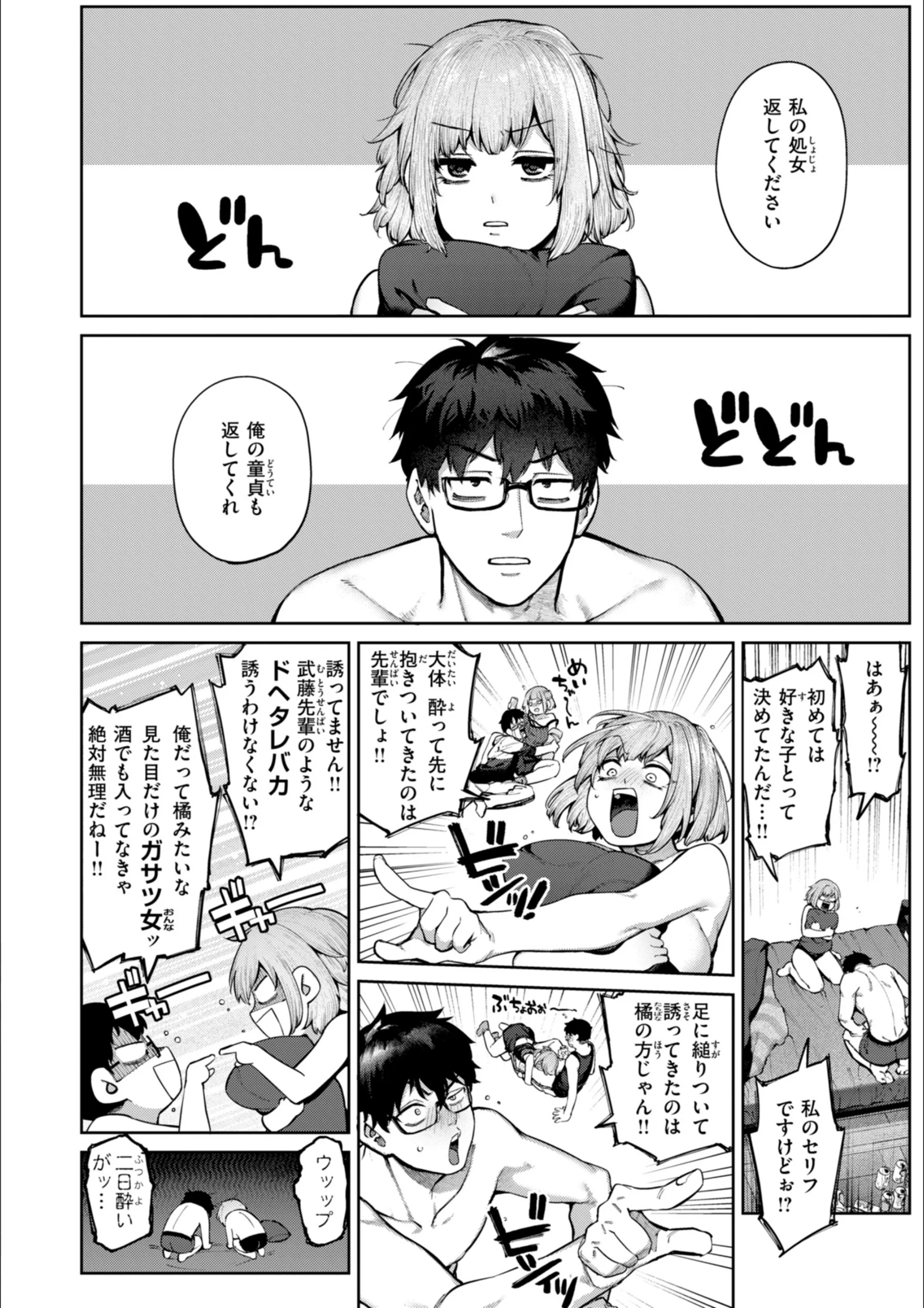 サンプル 5