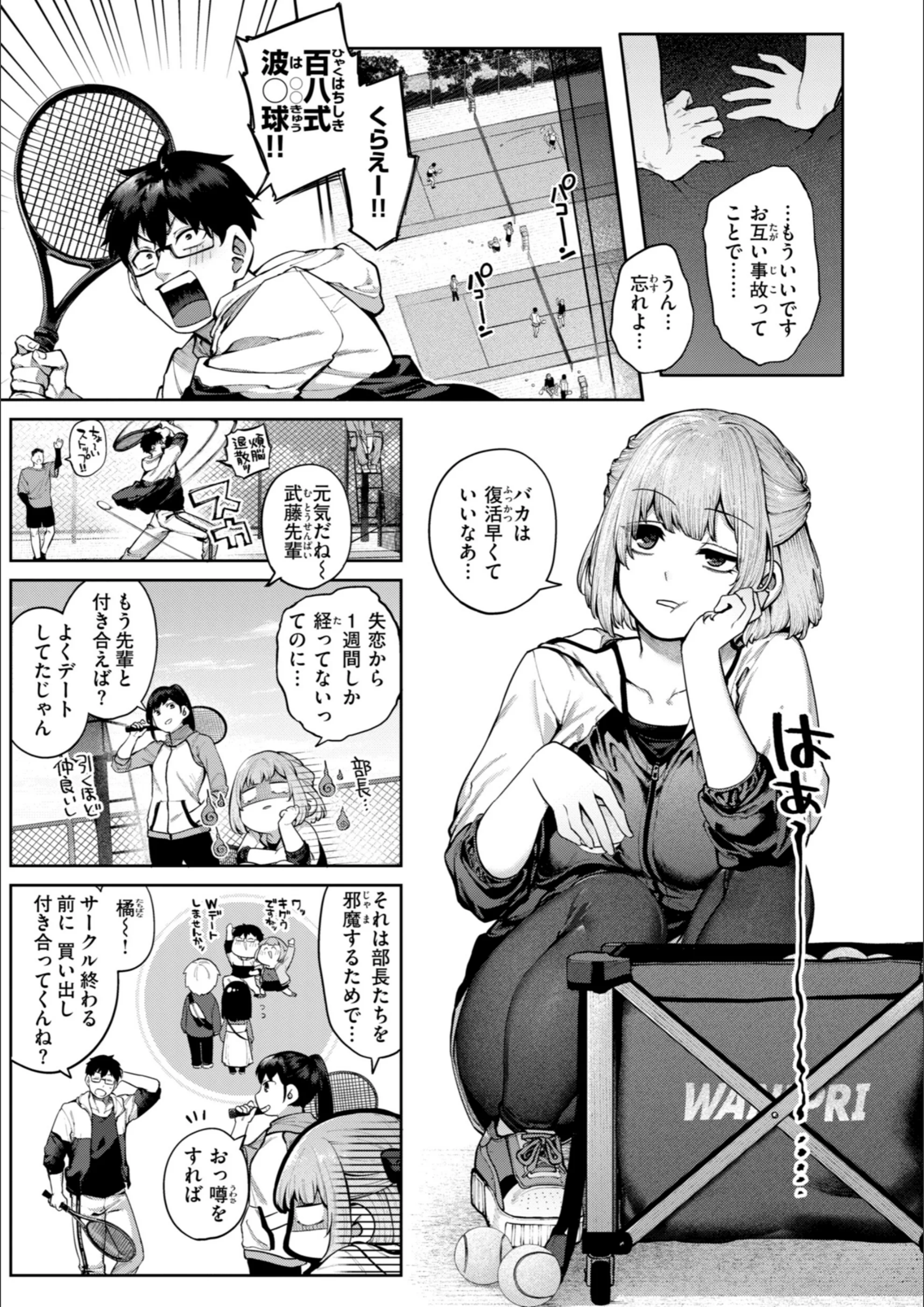 サンプル 6