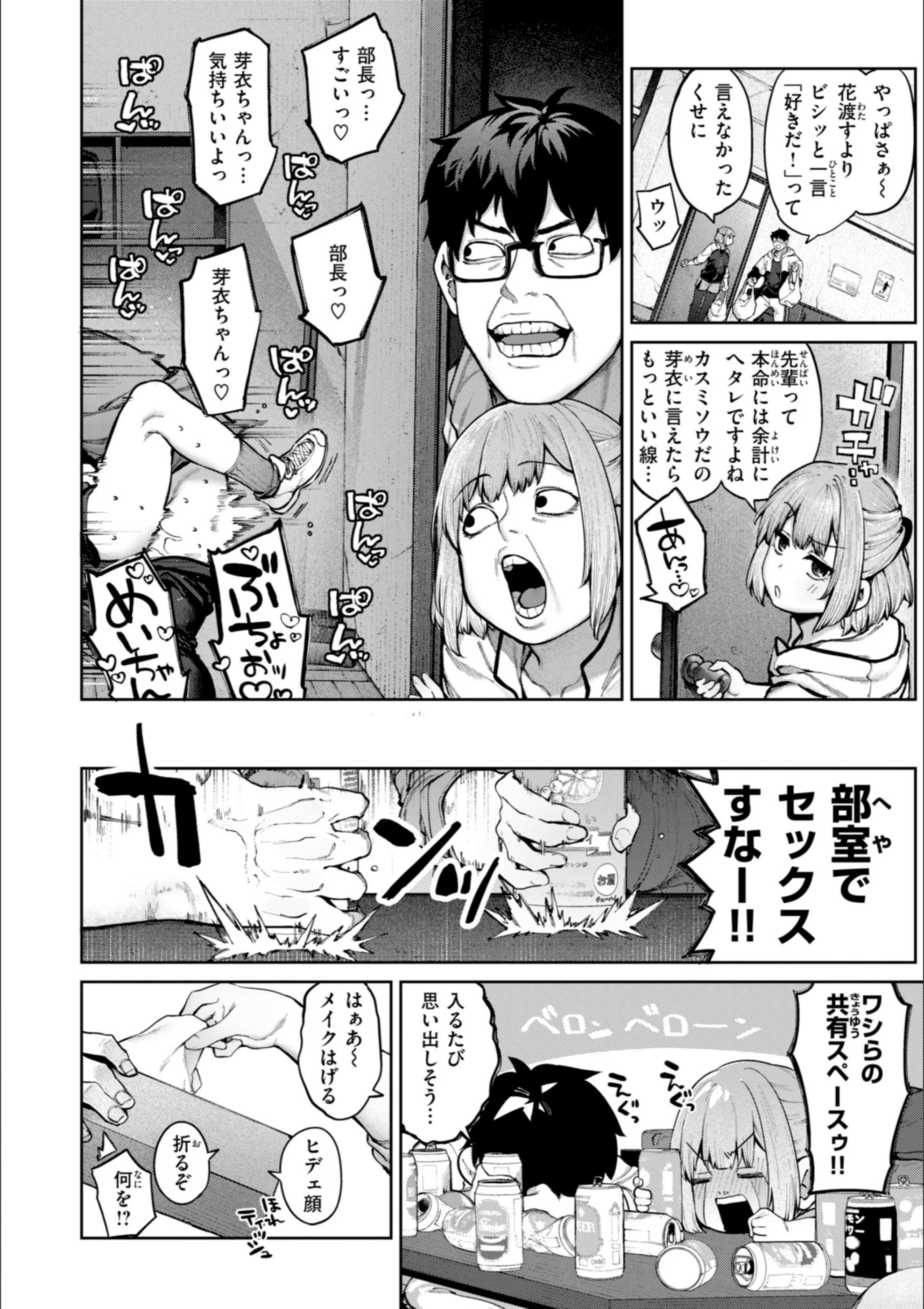 サンプル 10