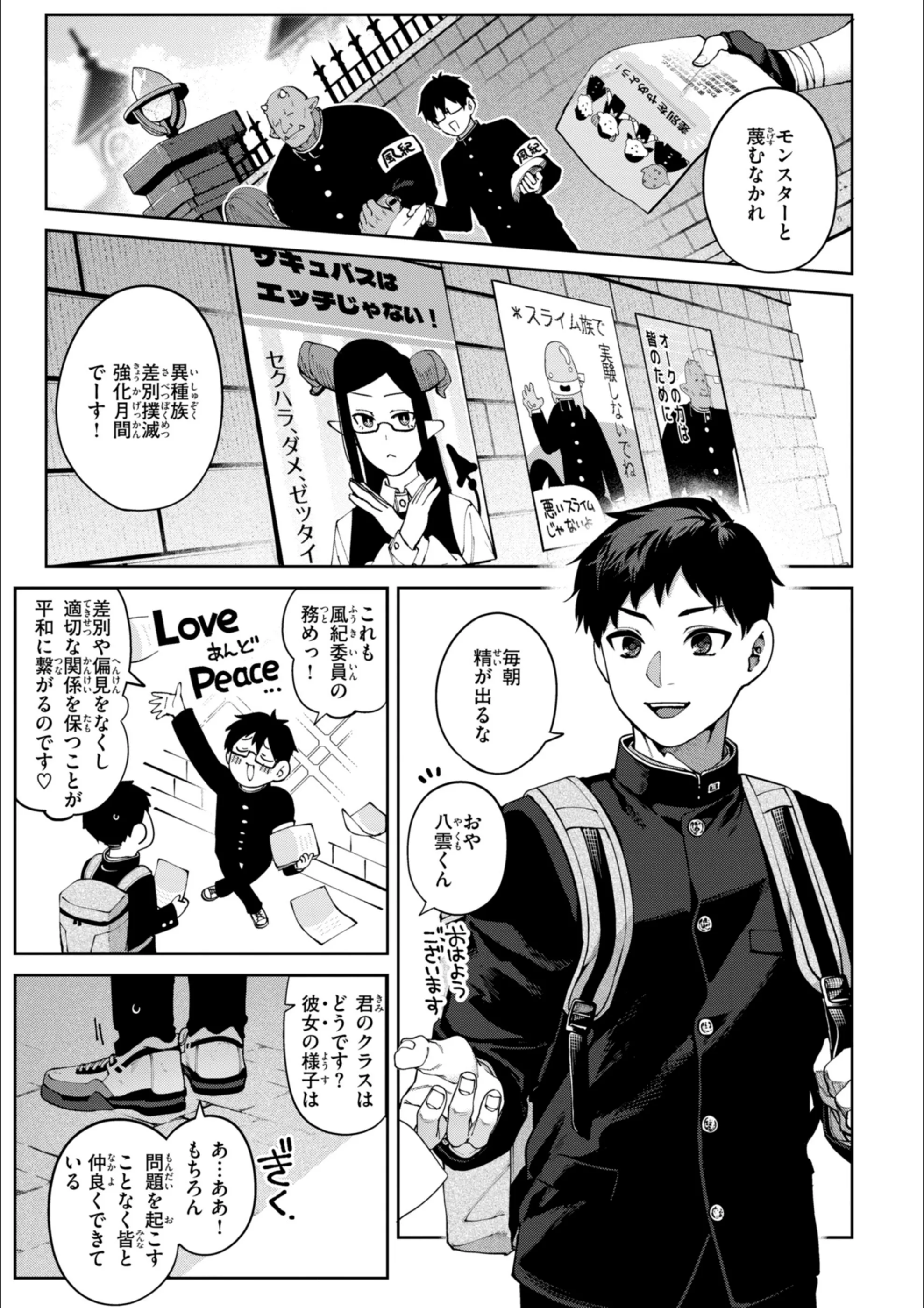 サンプル 11
