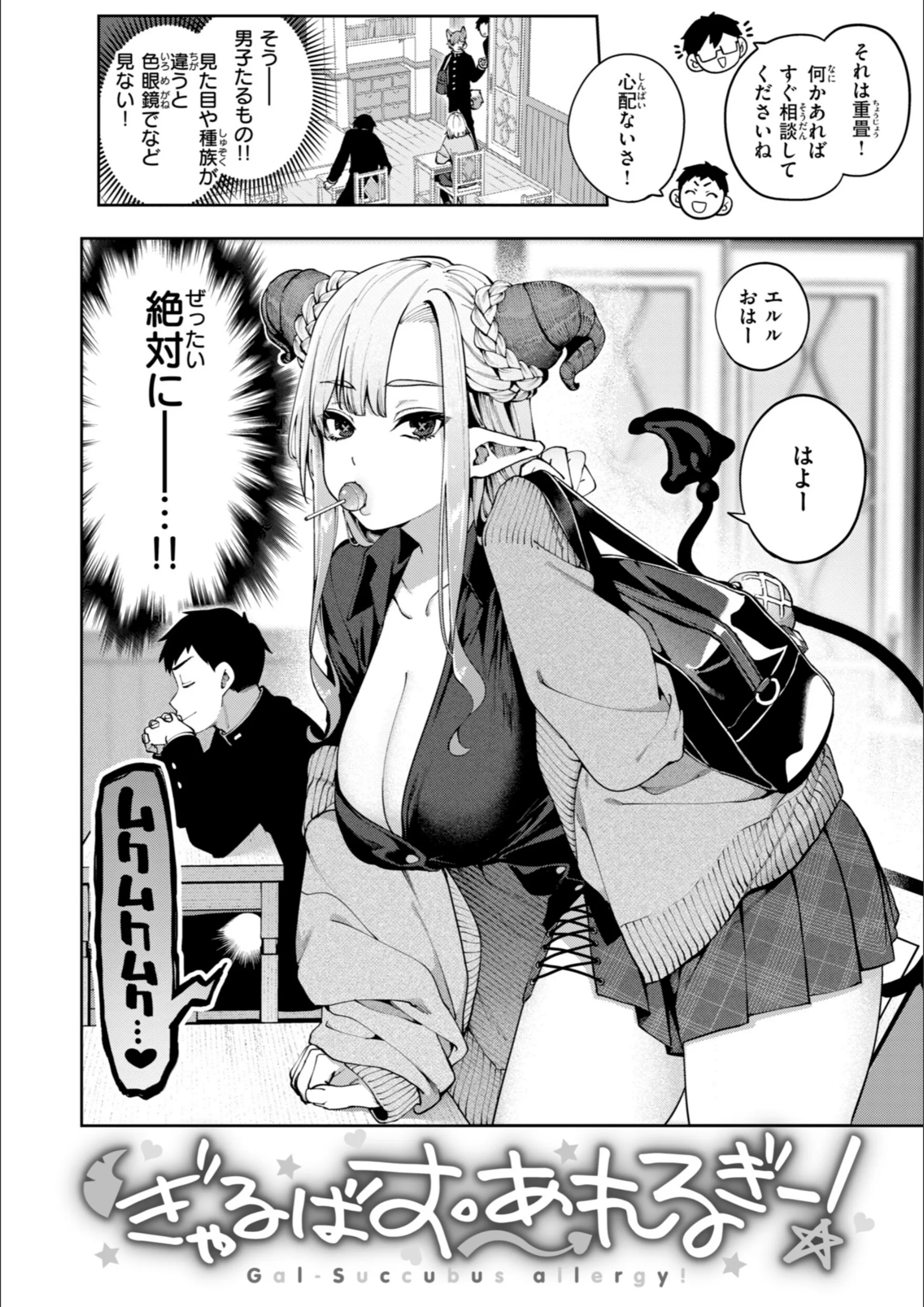 サンプル 12