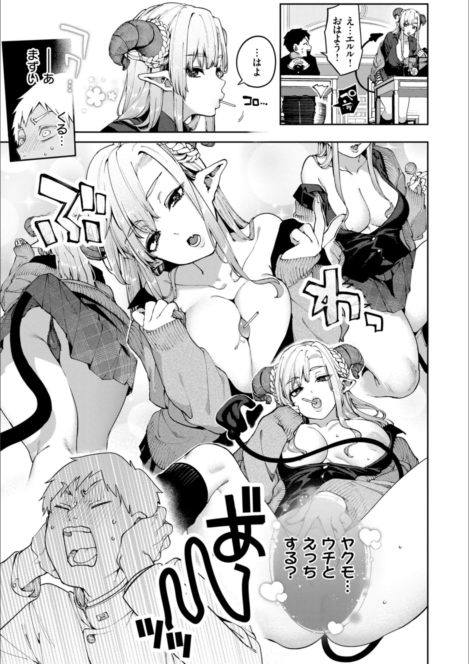サンプル 13