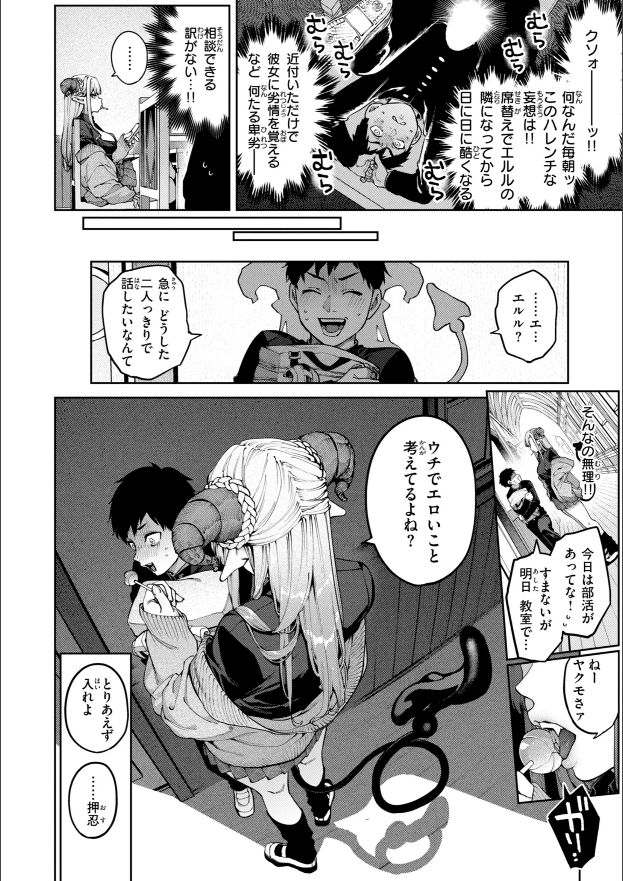 サンプル 14
