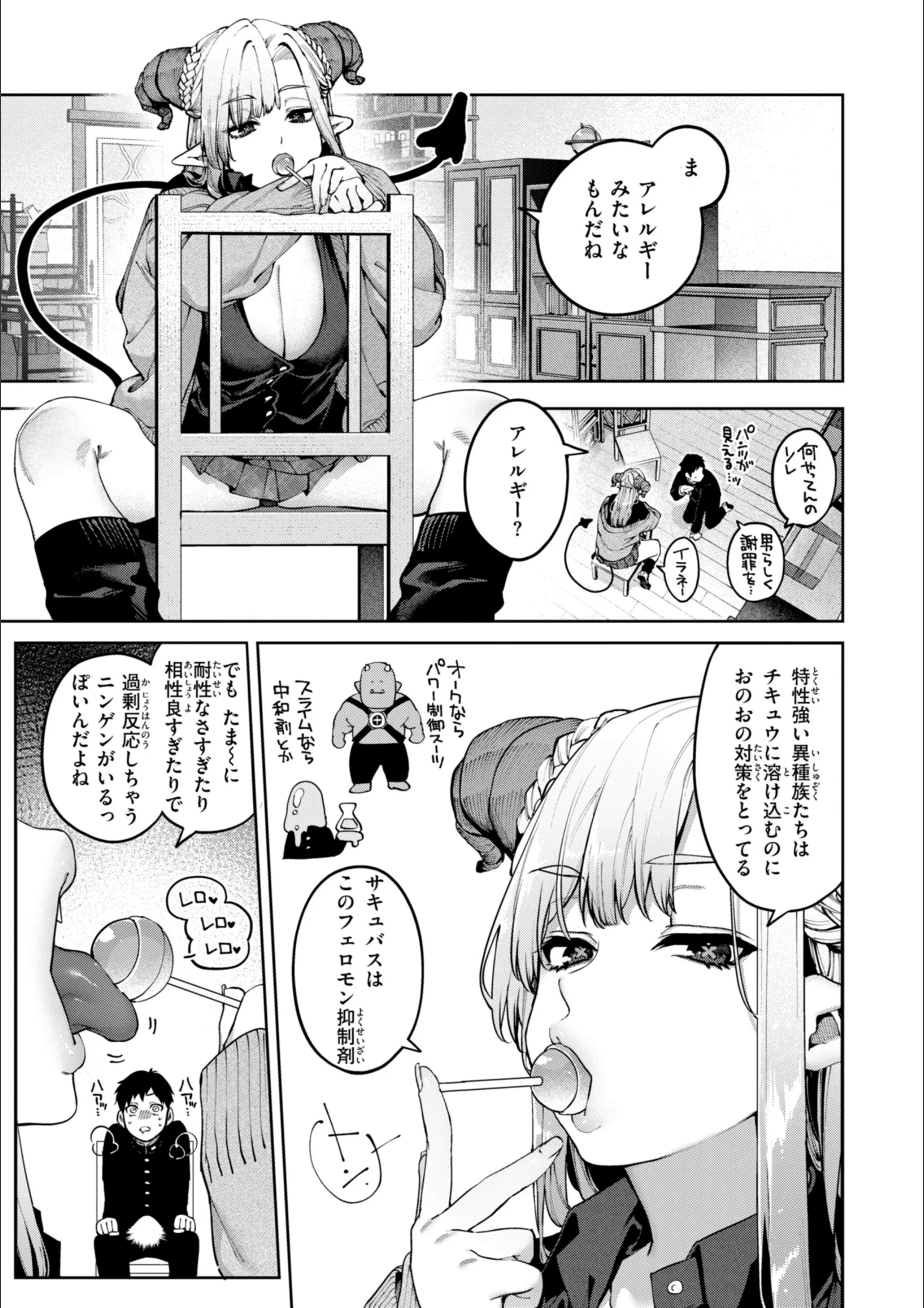 サンプル 15