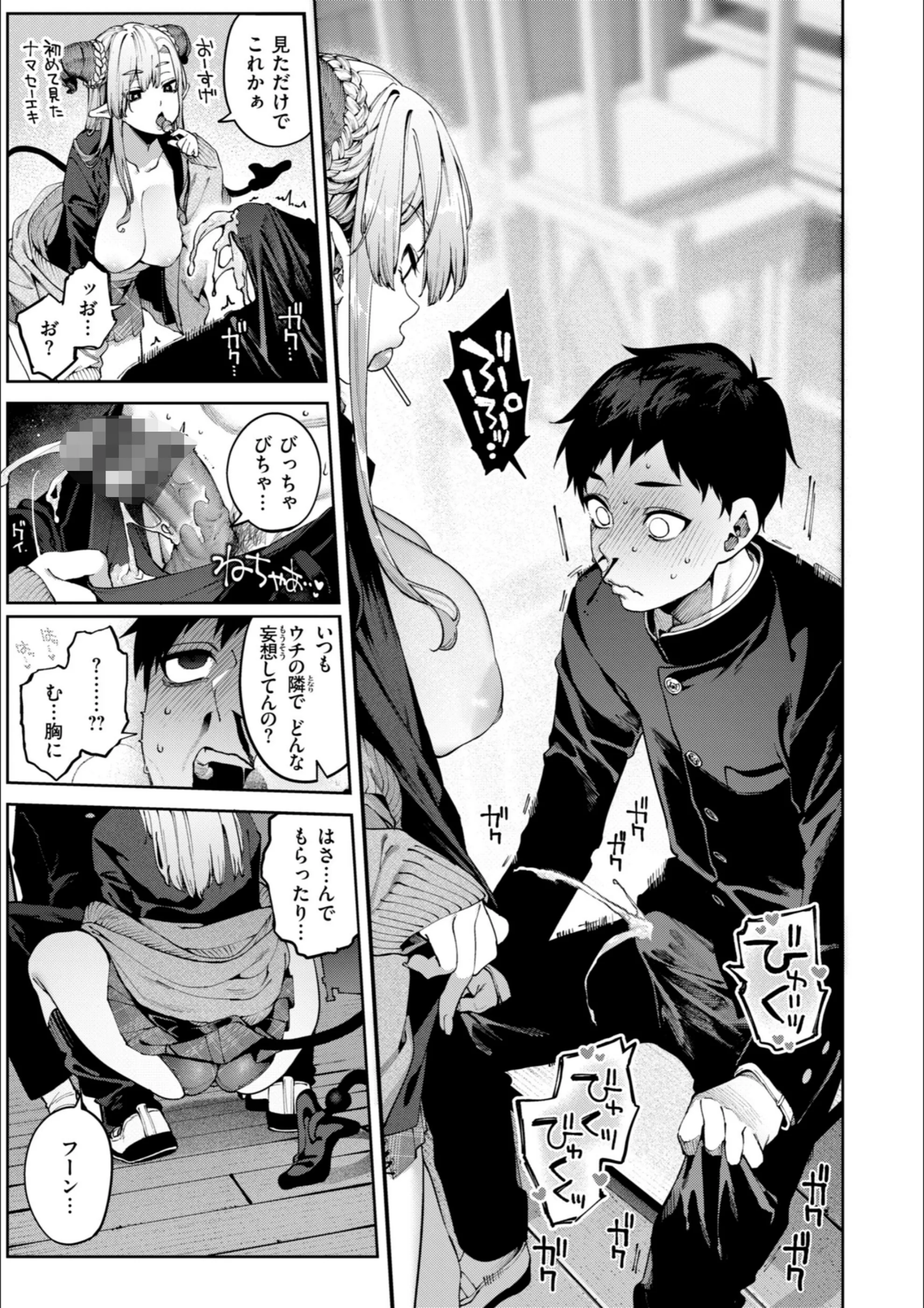 サンプル 16