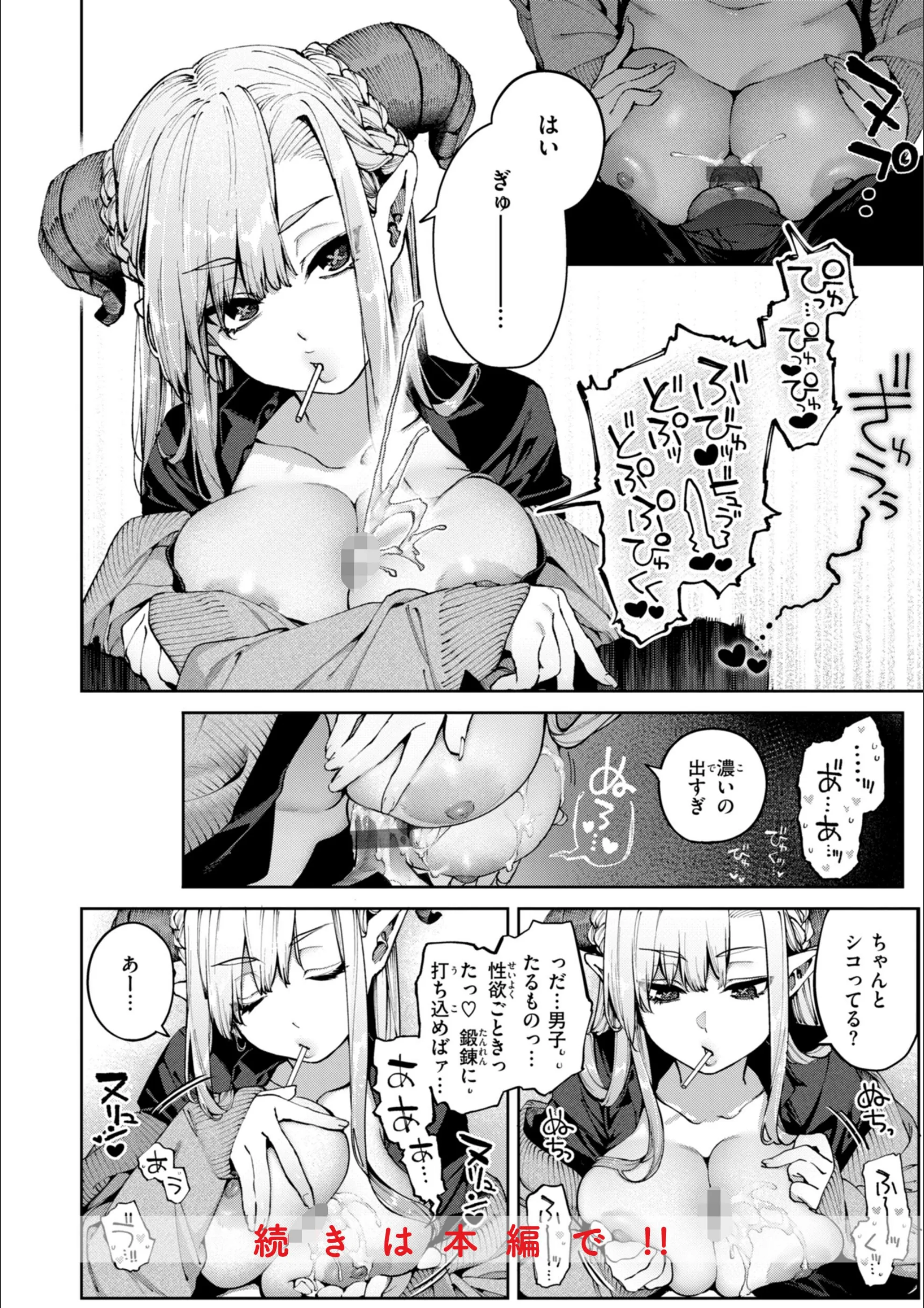 サンプル 20