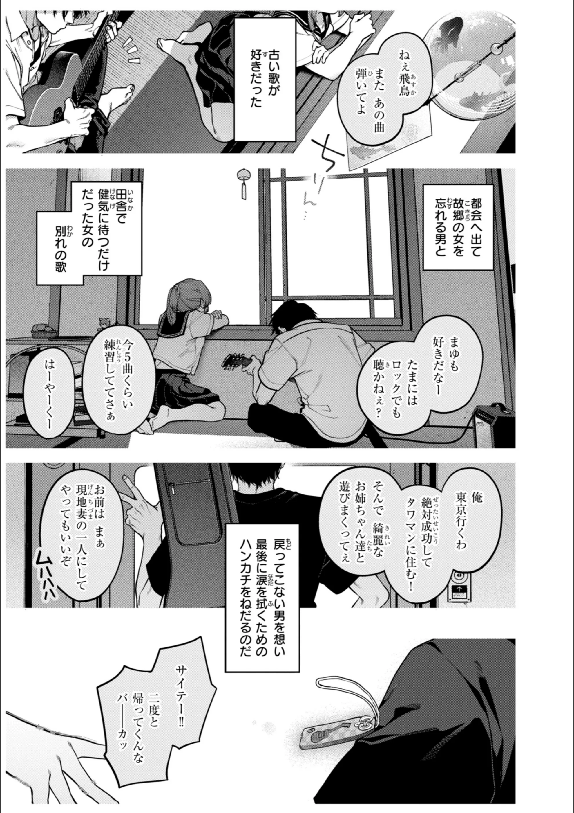 サンプル 17