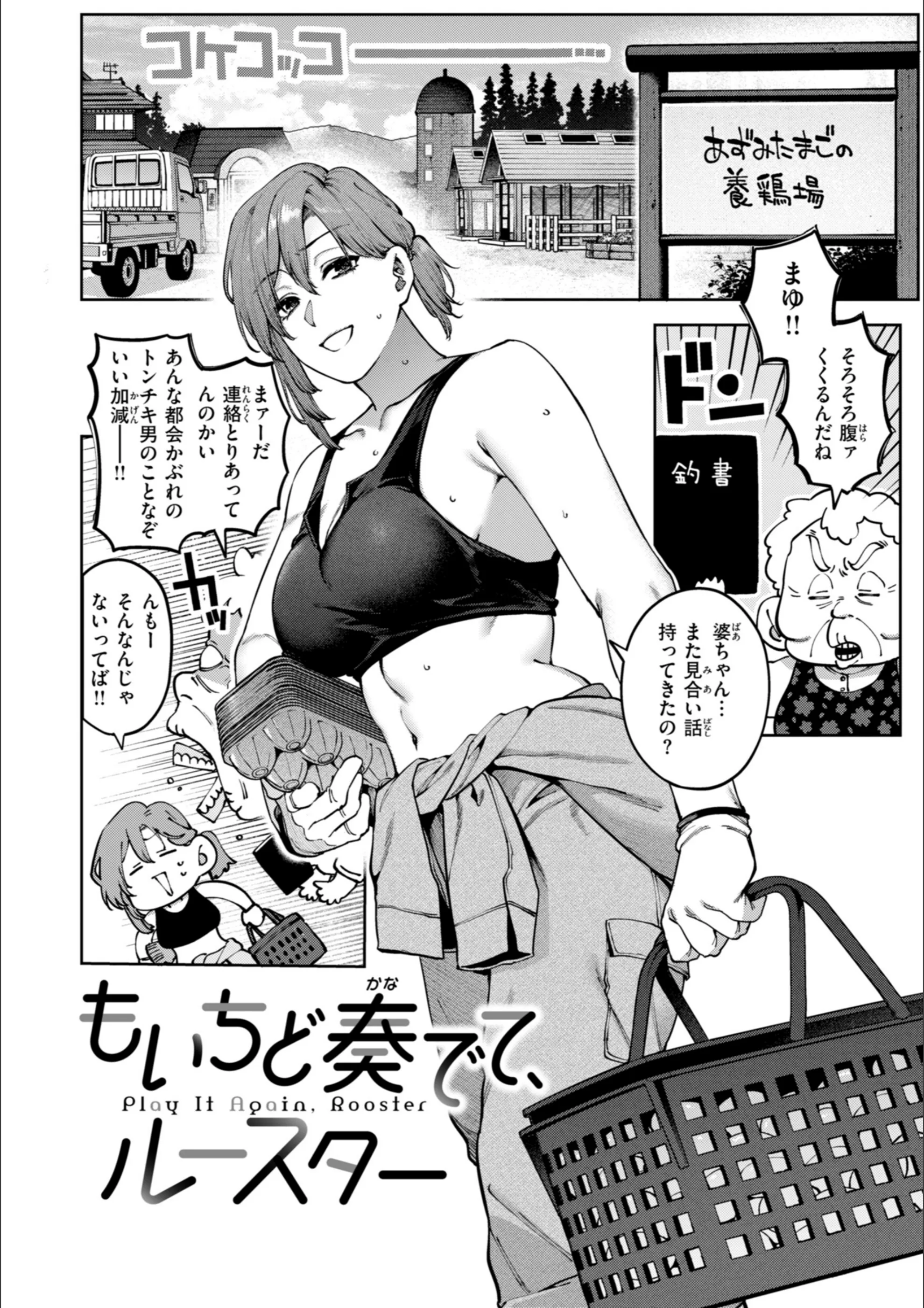 サンプル 18