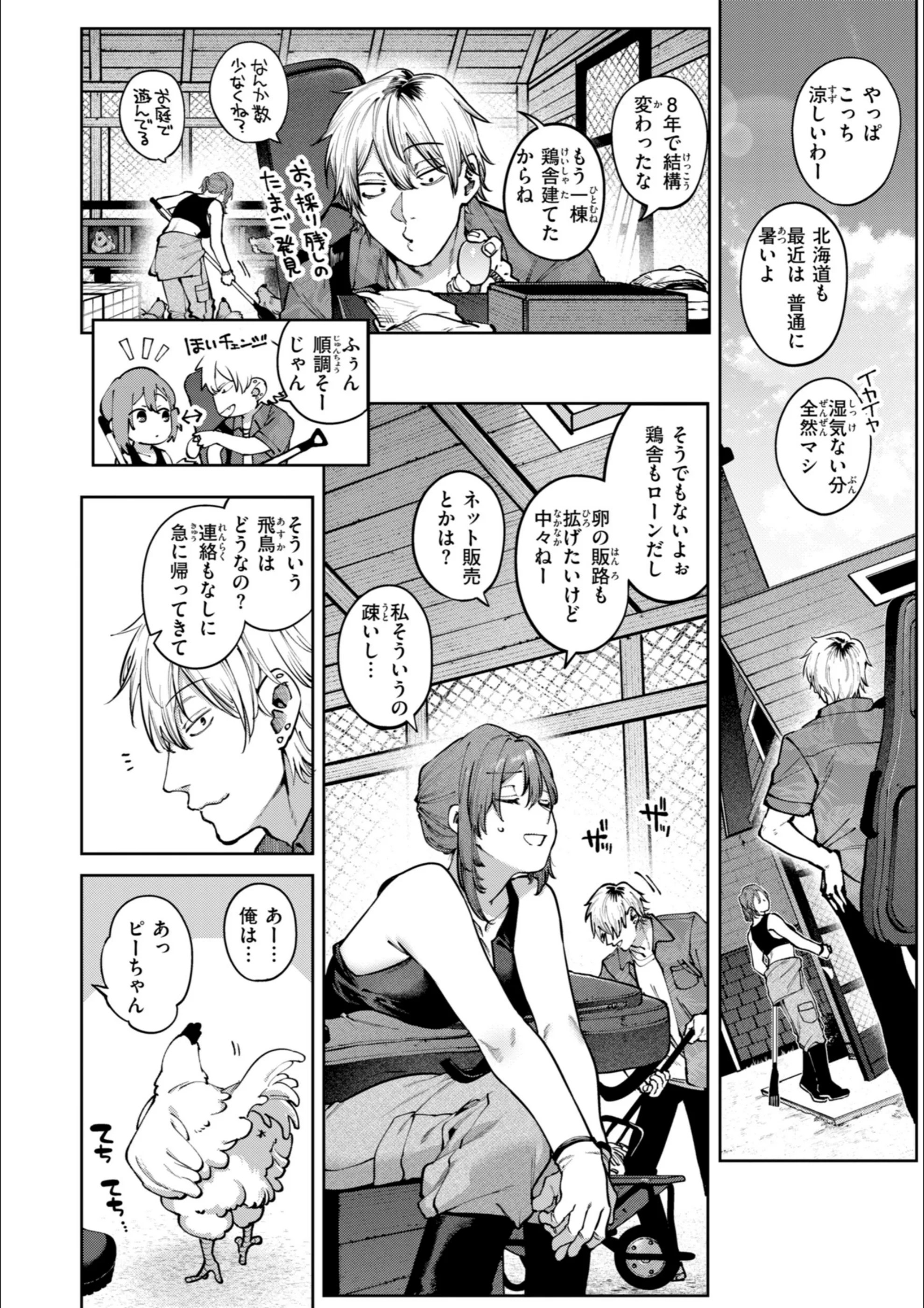 サンプル 20