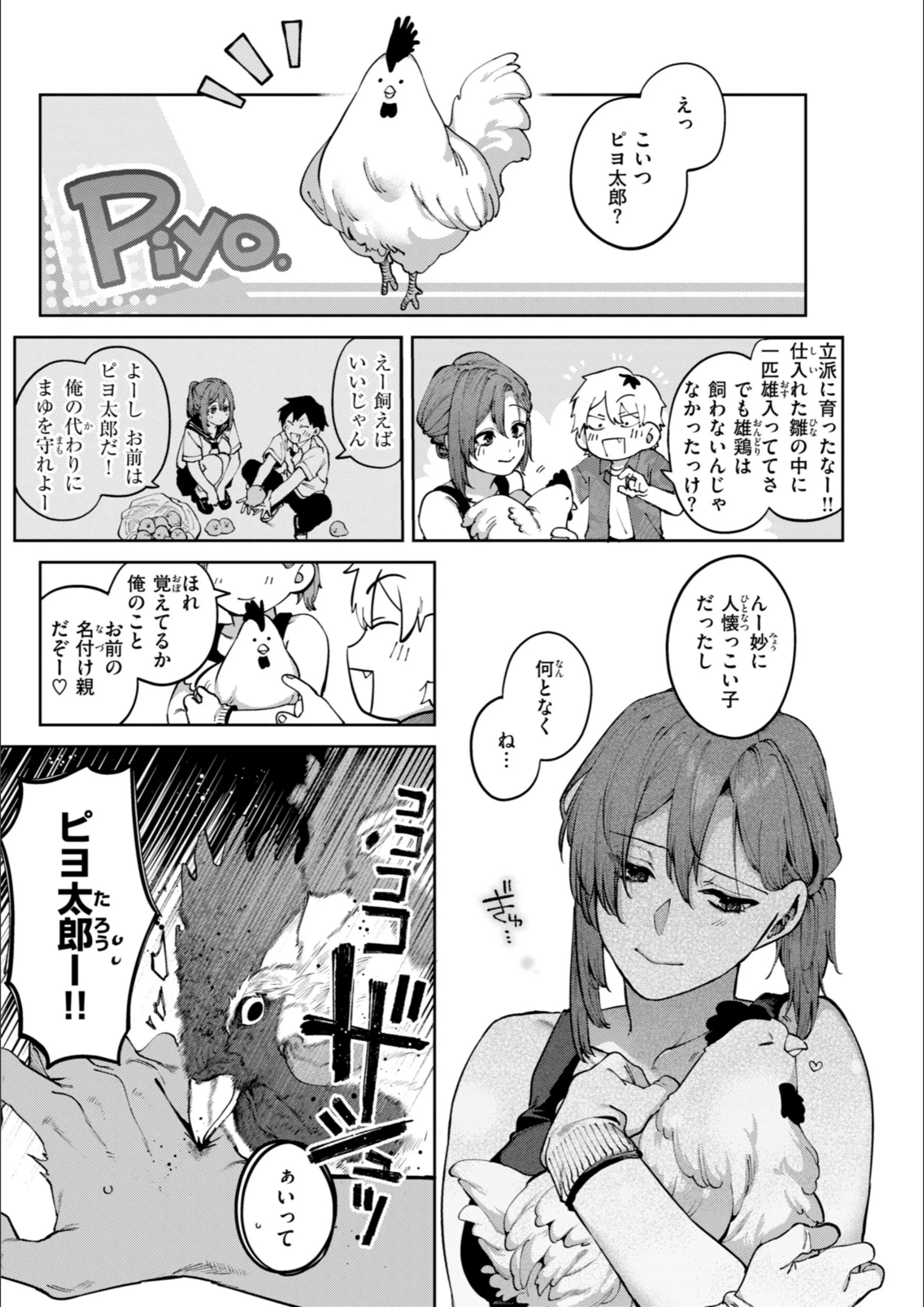 サンプル 21