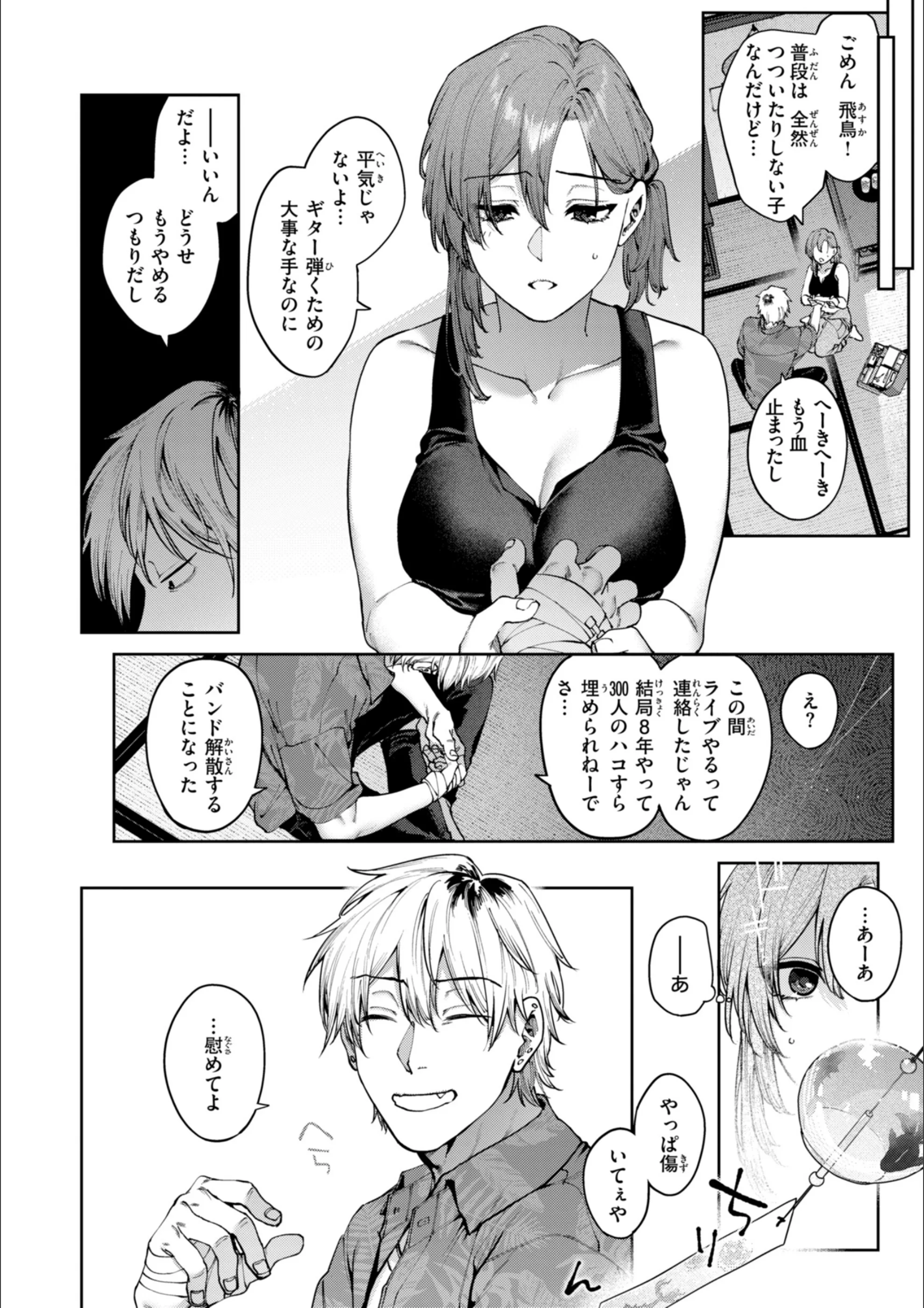 サンプル 26