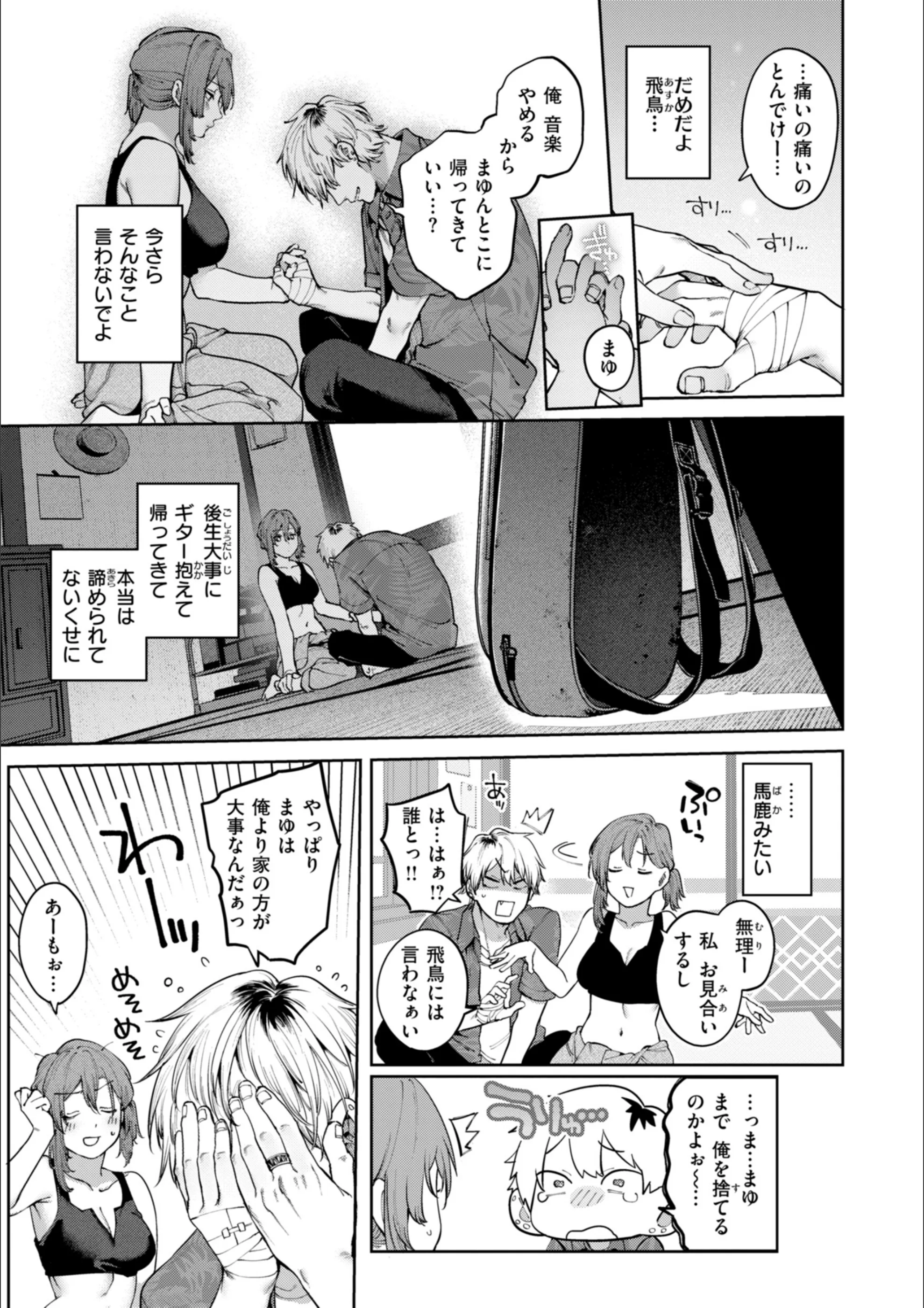 サンプル 22