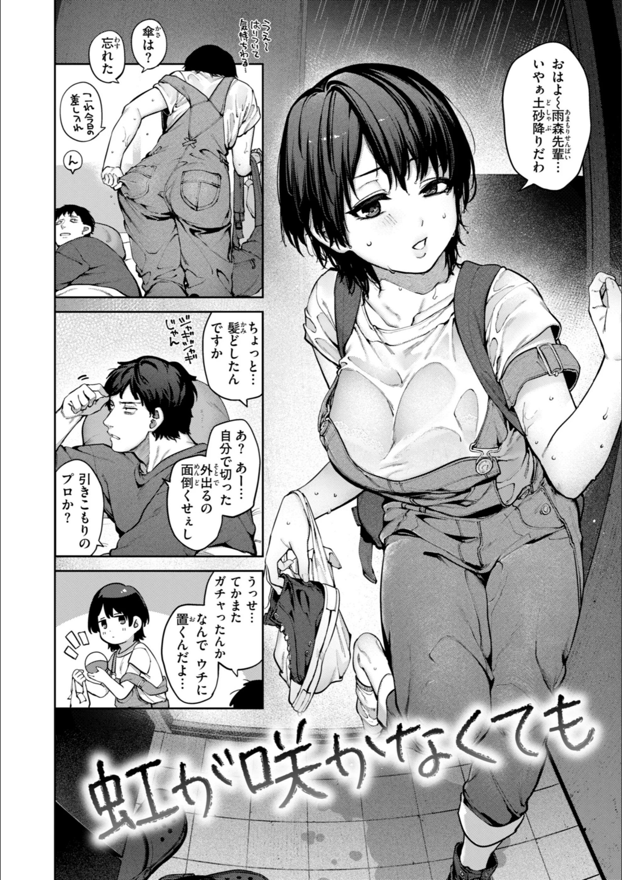 サンプル 30