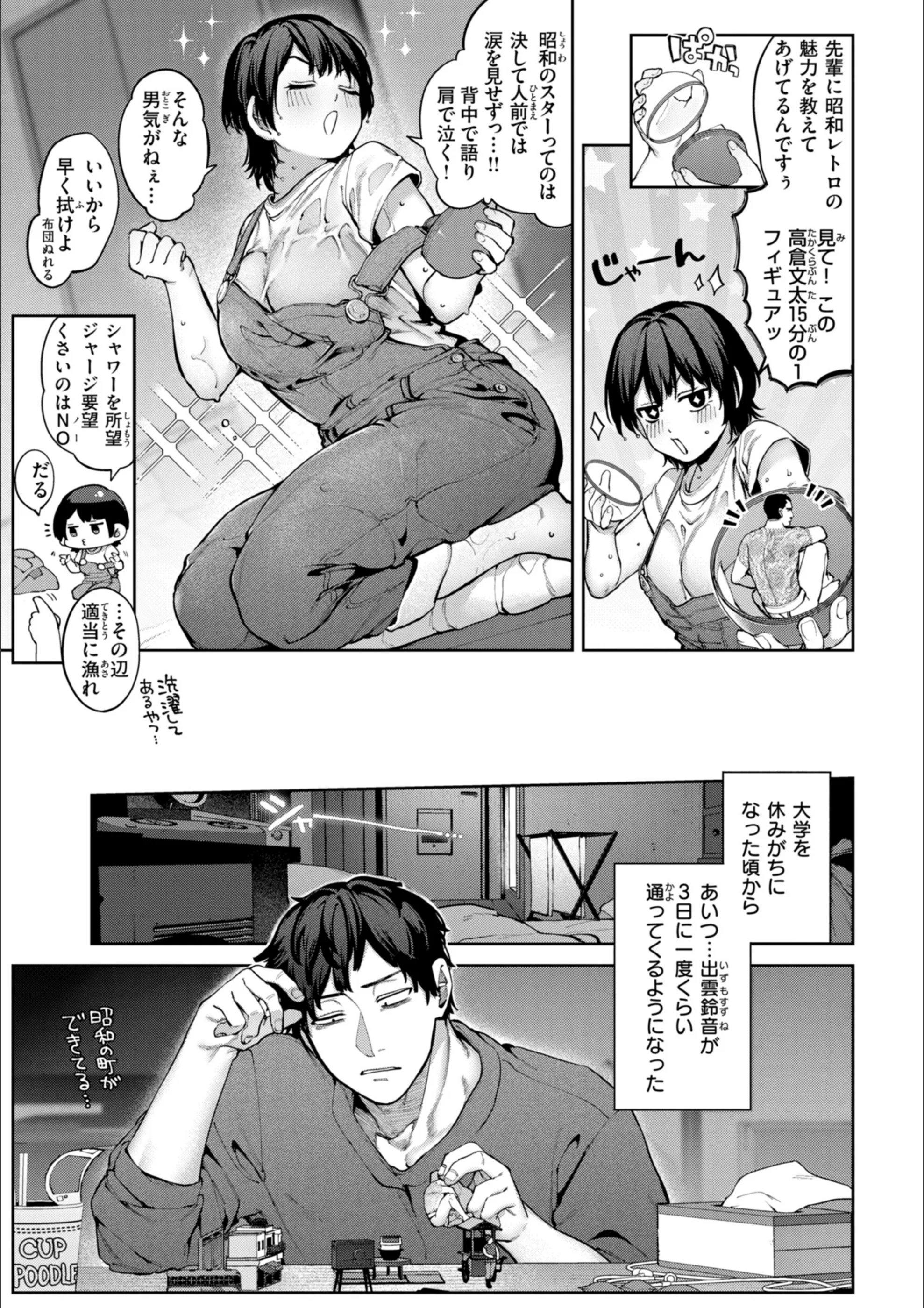 サンプル 25